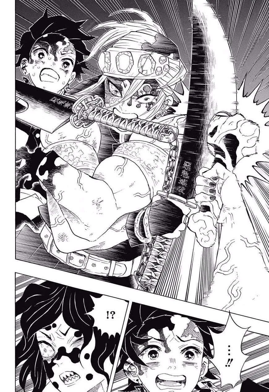 Read Kimetsu no Yaiba AR Manga Online