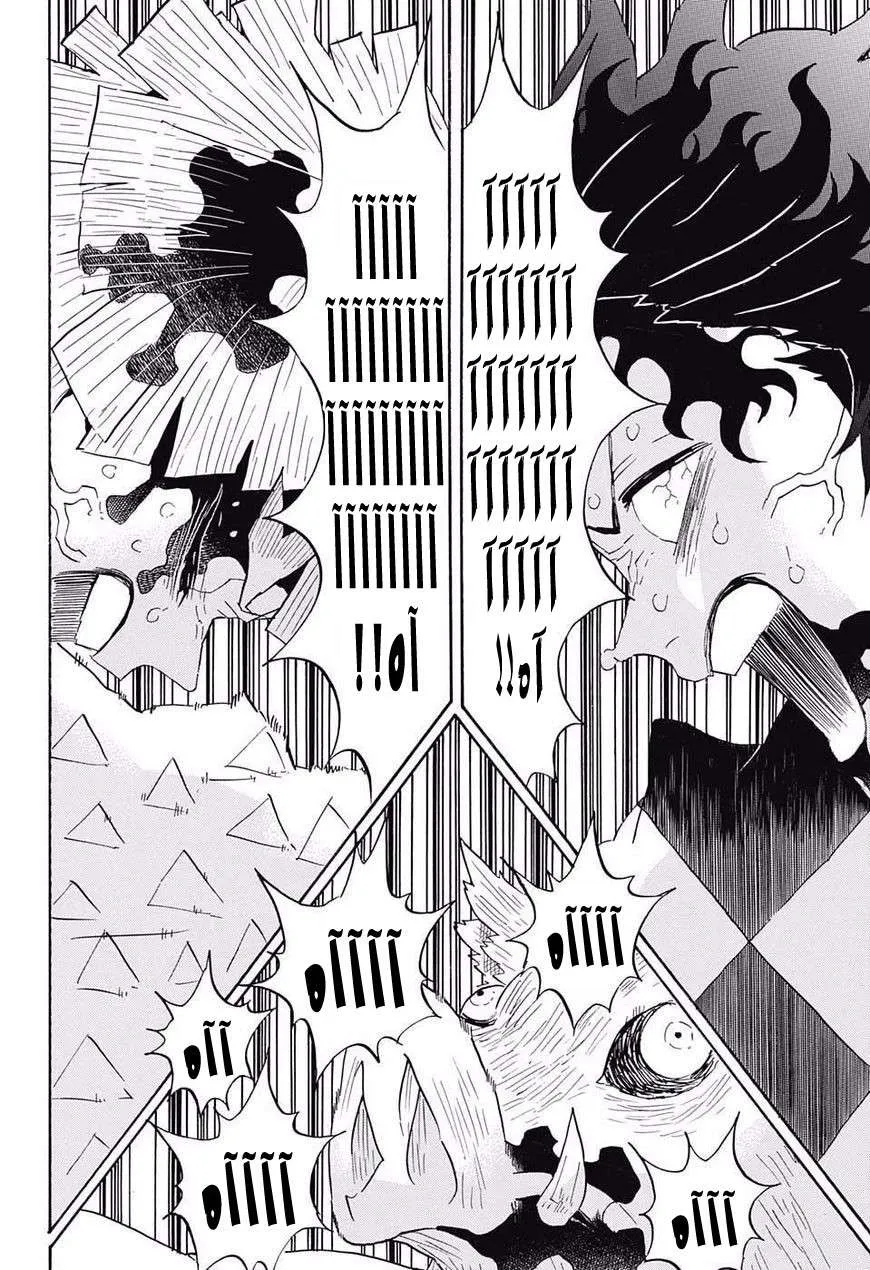 Read Kimetsu no Yaiba AR Manga Online
