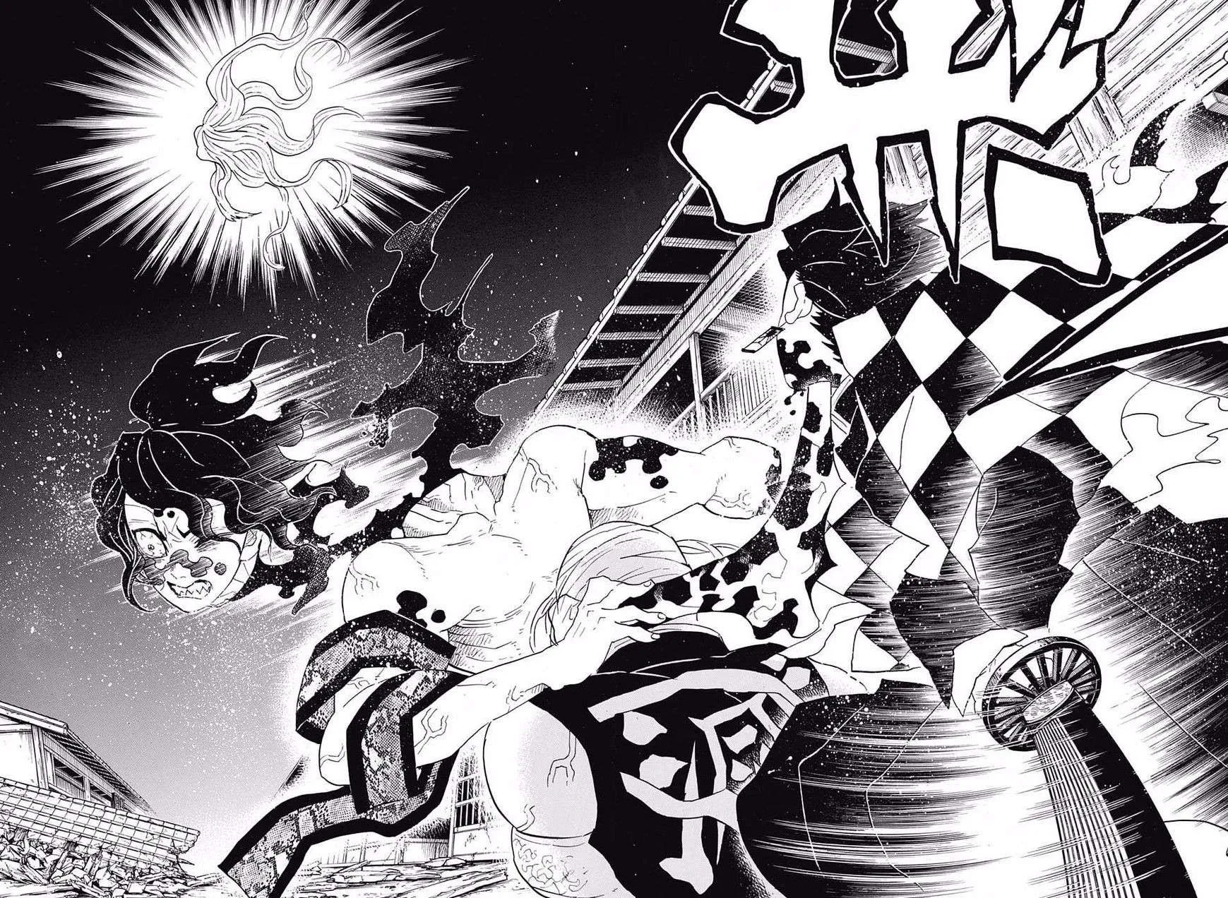 Read Kimetsu no Yaiba AR Manga Online