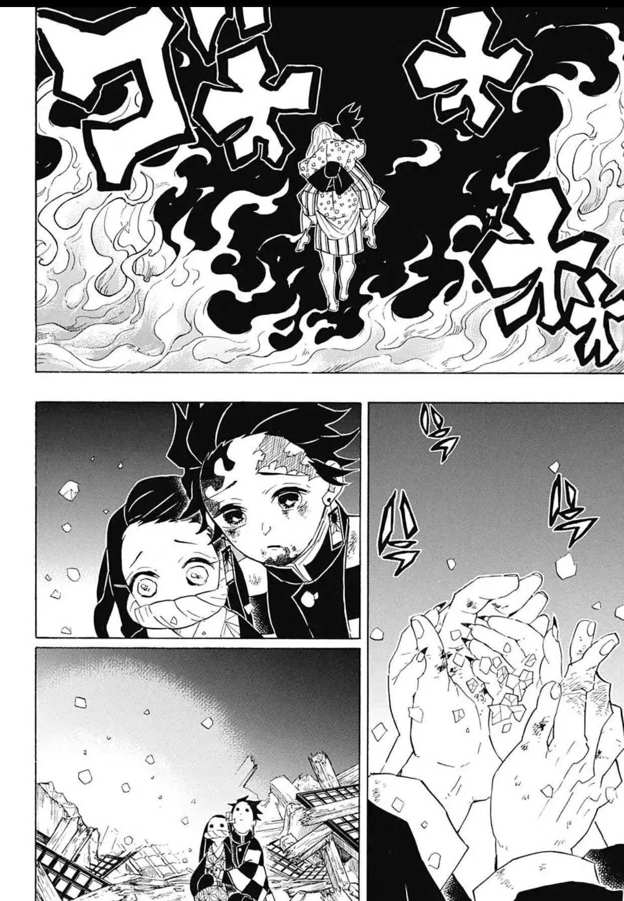 Read Kimetsu no Yaiba AR Manga Online