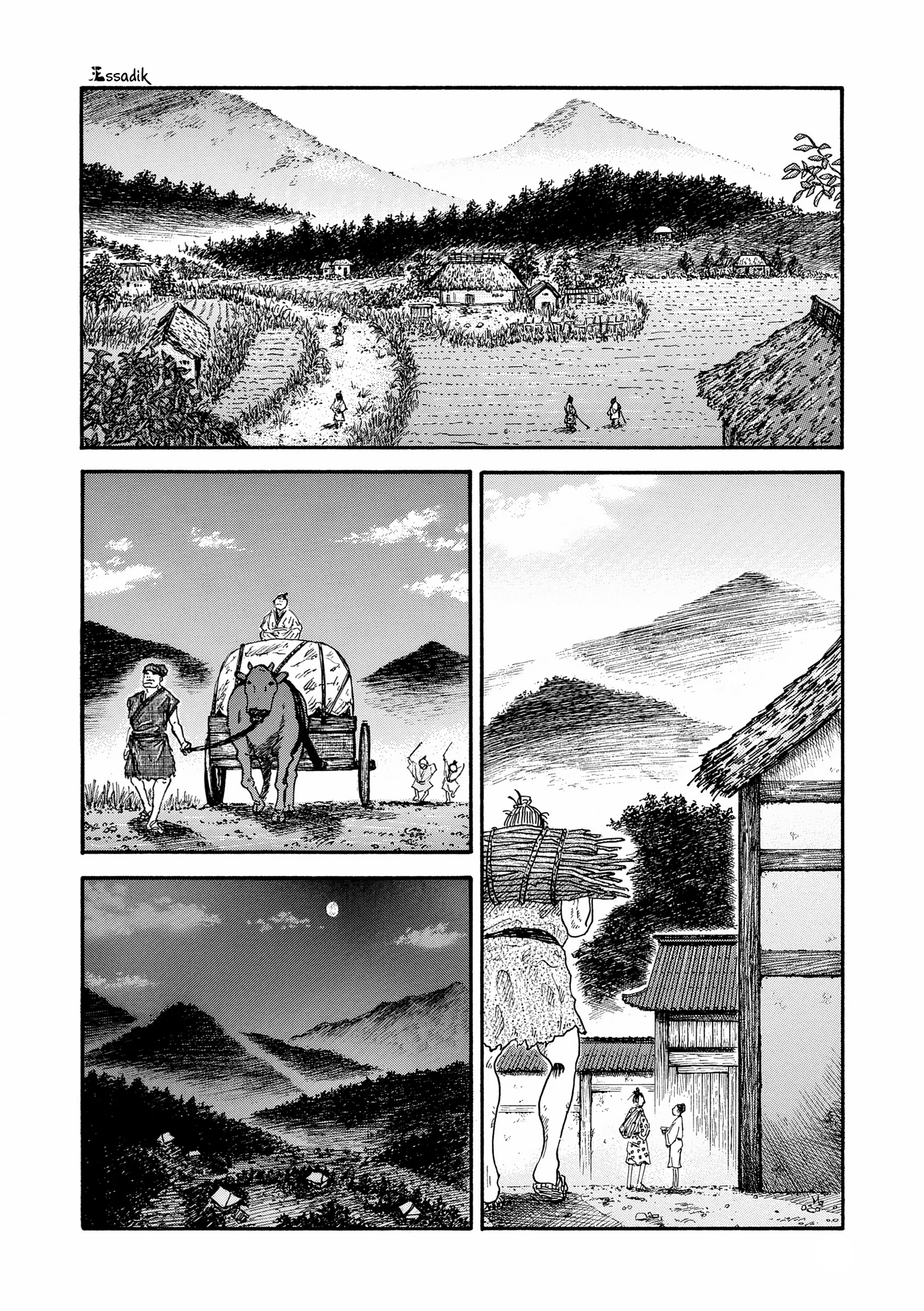 Read Kingdom (WAN) AR Manga Online