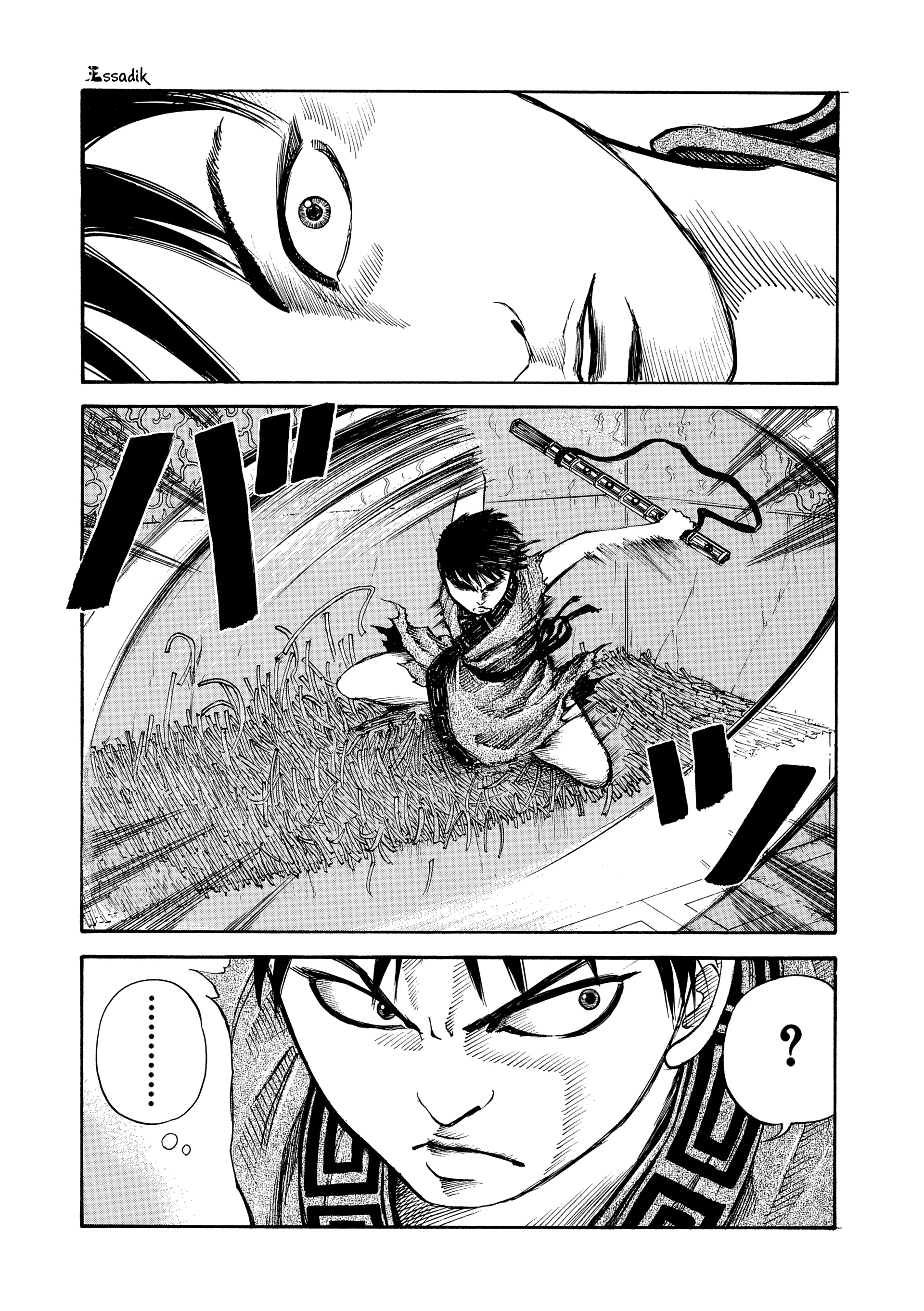 Read Kingdom (WAN) AR Manga Online