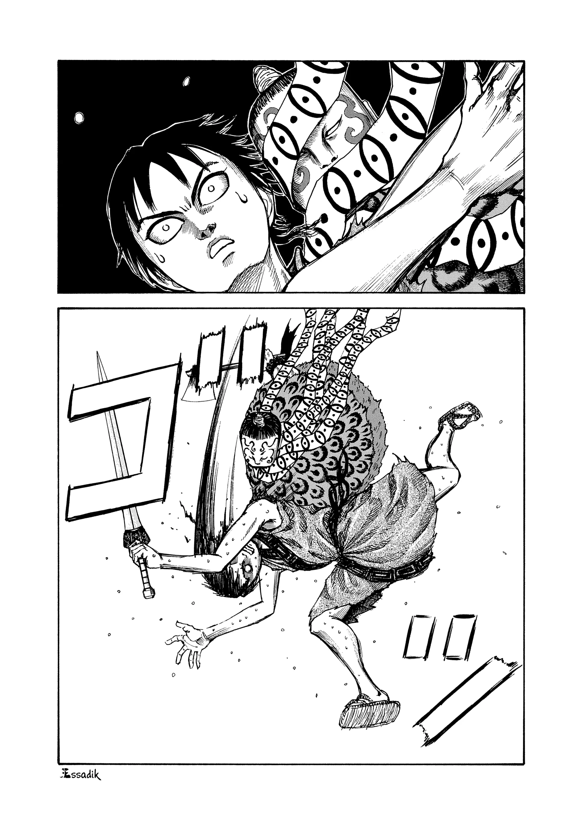 Read Kingdom (WAN) AR Manga Online