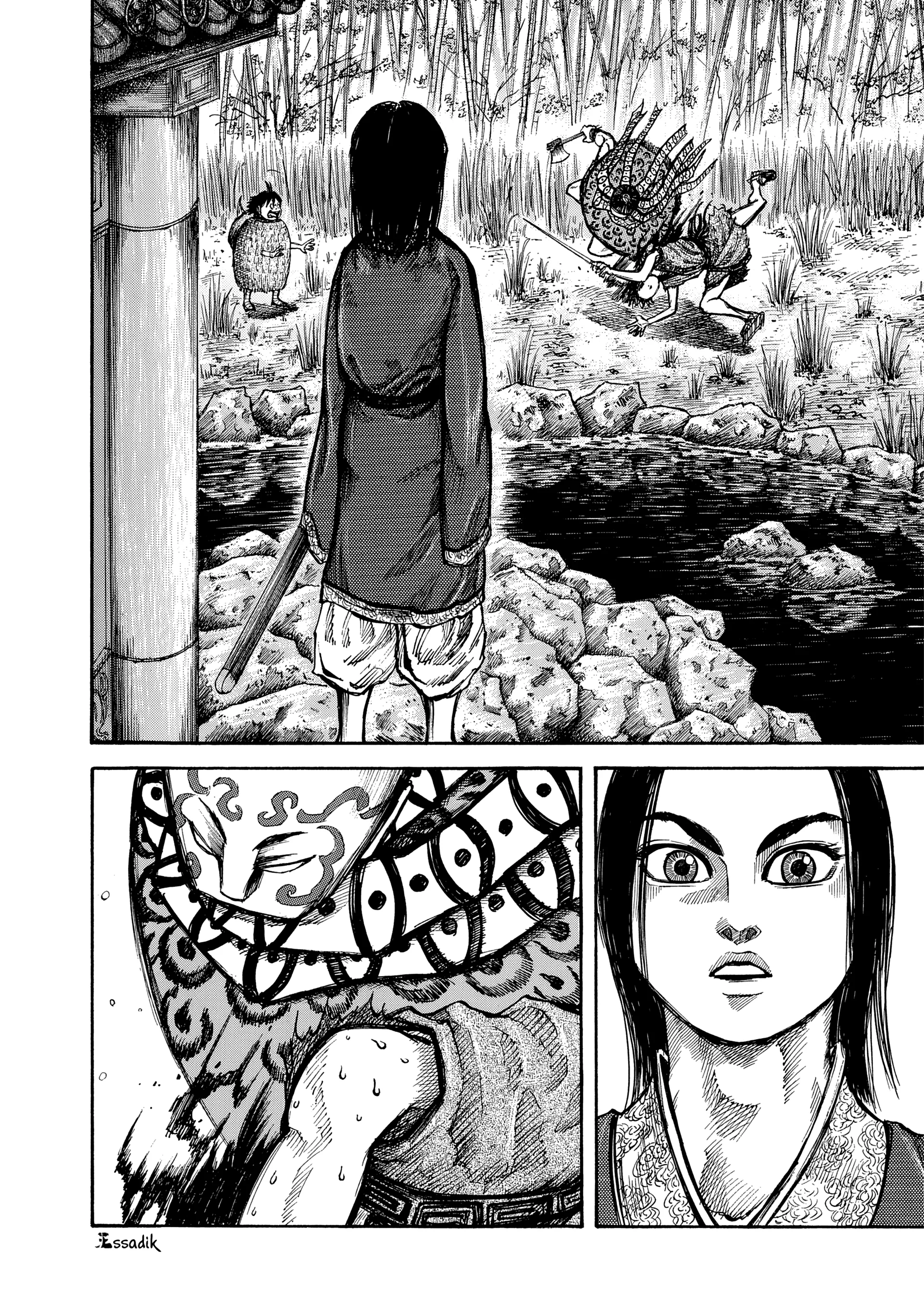 Read Kingdom (WAN) AR Manga Online