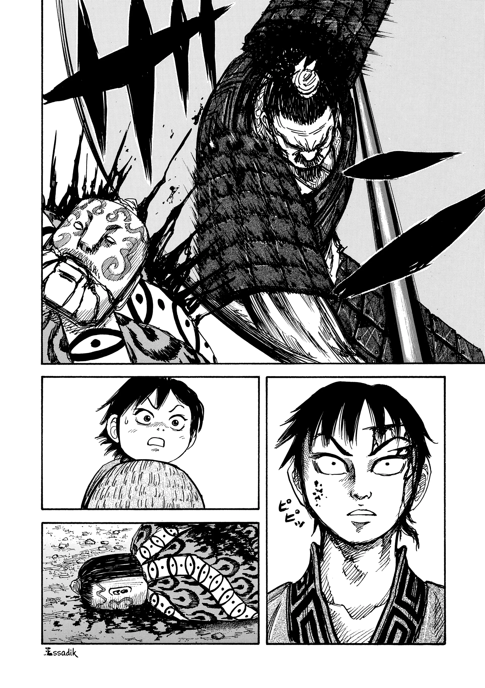 Read Kingdom (WAN) AR Manga Online