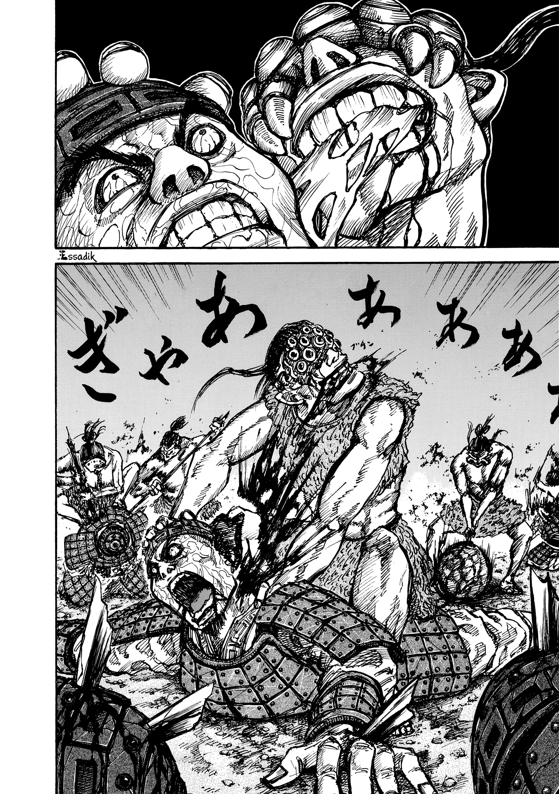 Read Kingdom (WAN) AR Manga Online