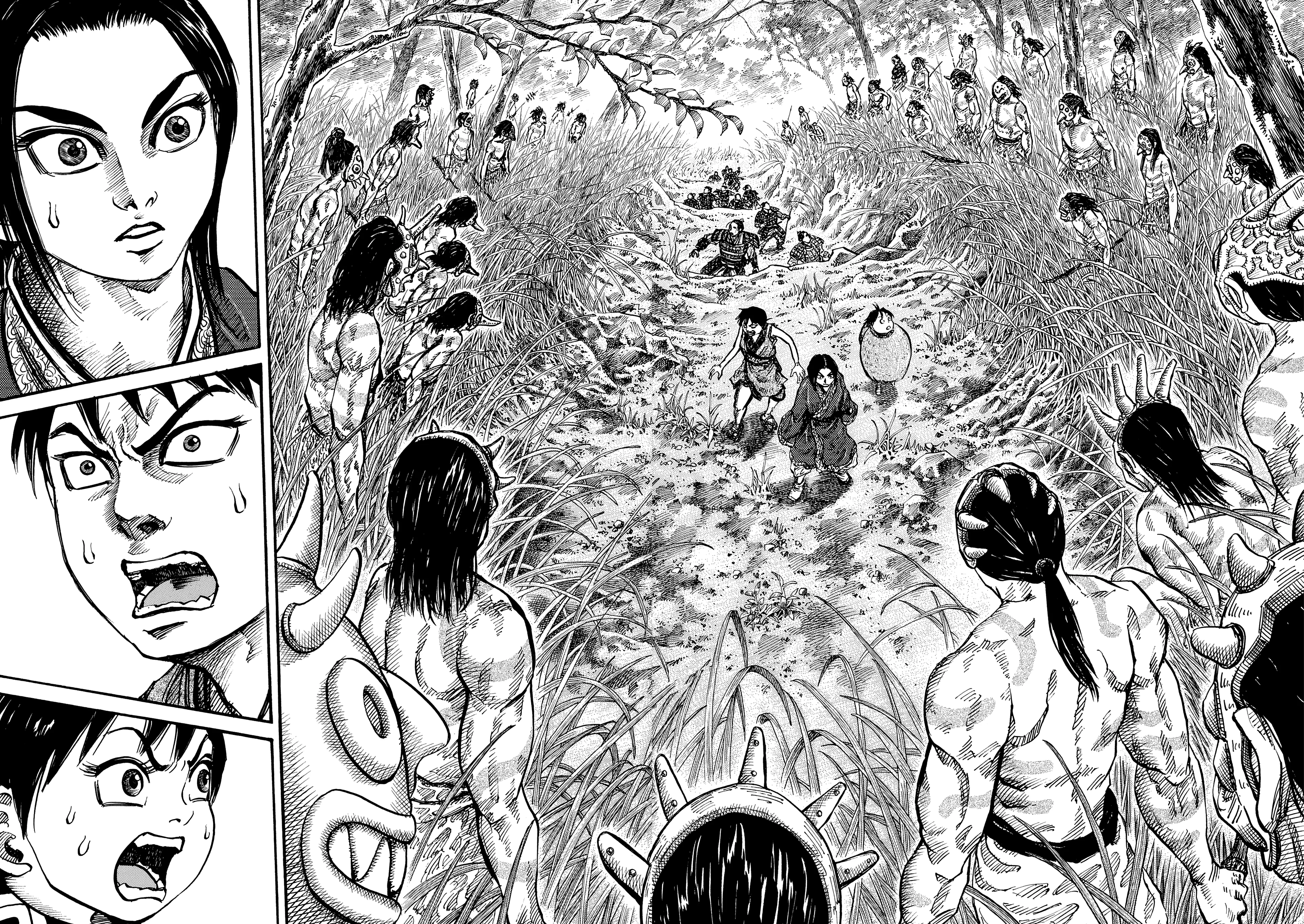 Read Kingdom (WAN) AR Manga Online