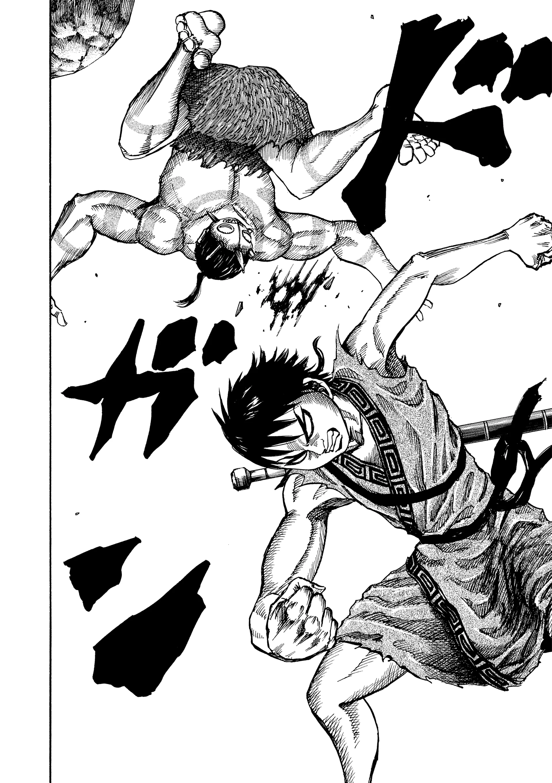 Read Kingdom (WAN) AR Manga Online