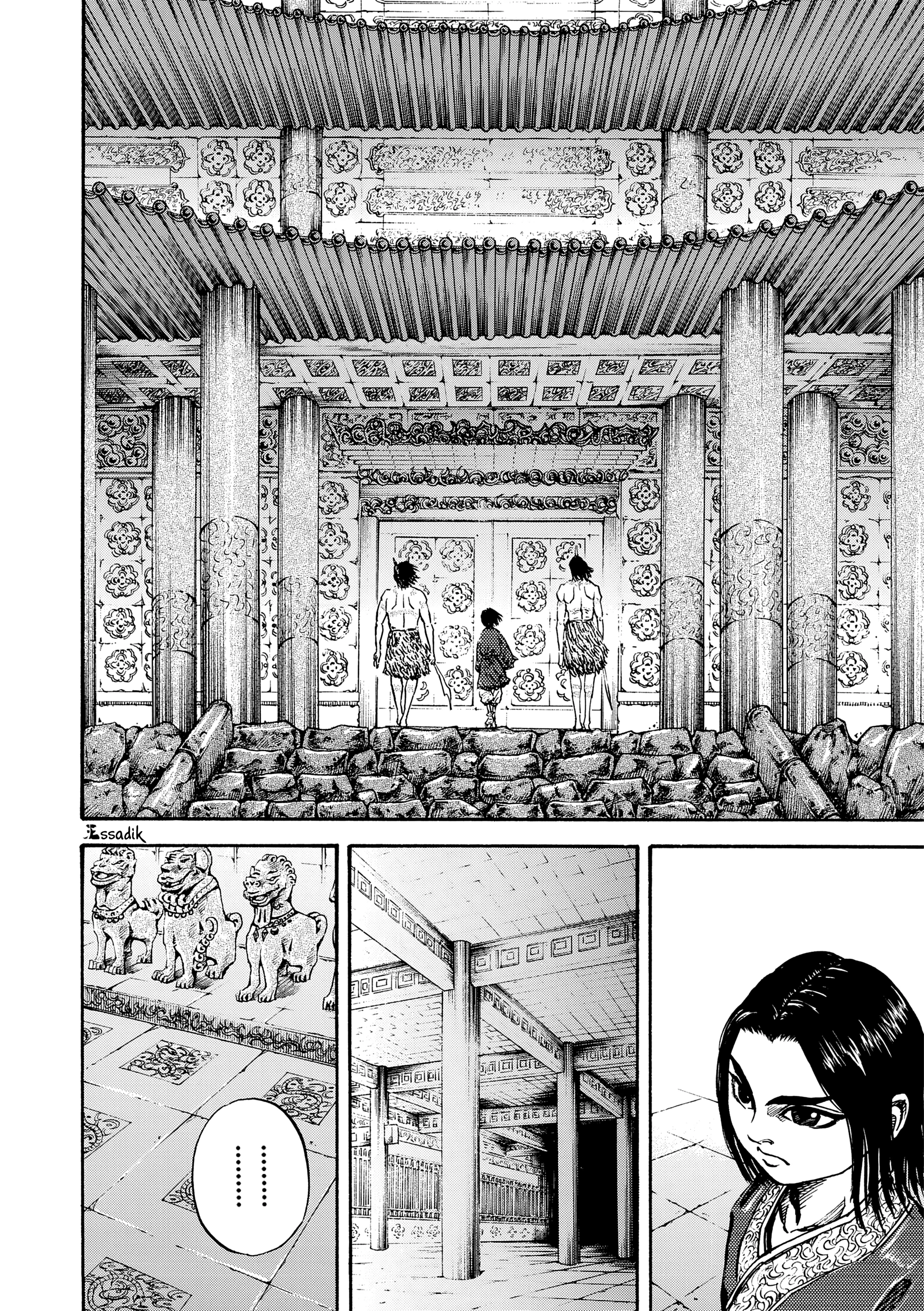 Read Kingdom (WAN) AR Manga Online
