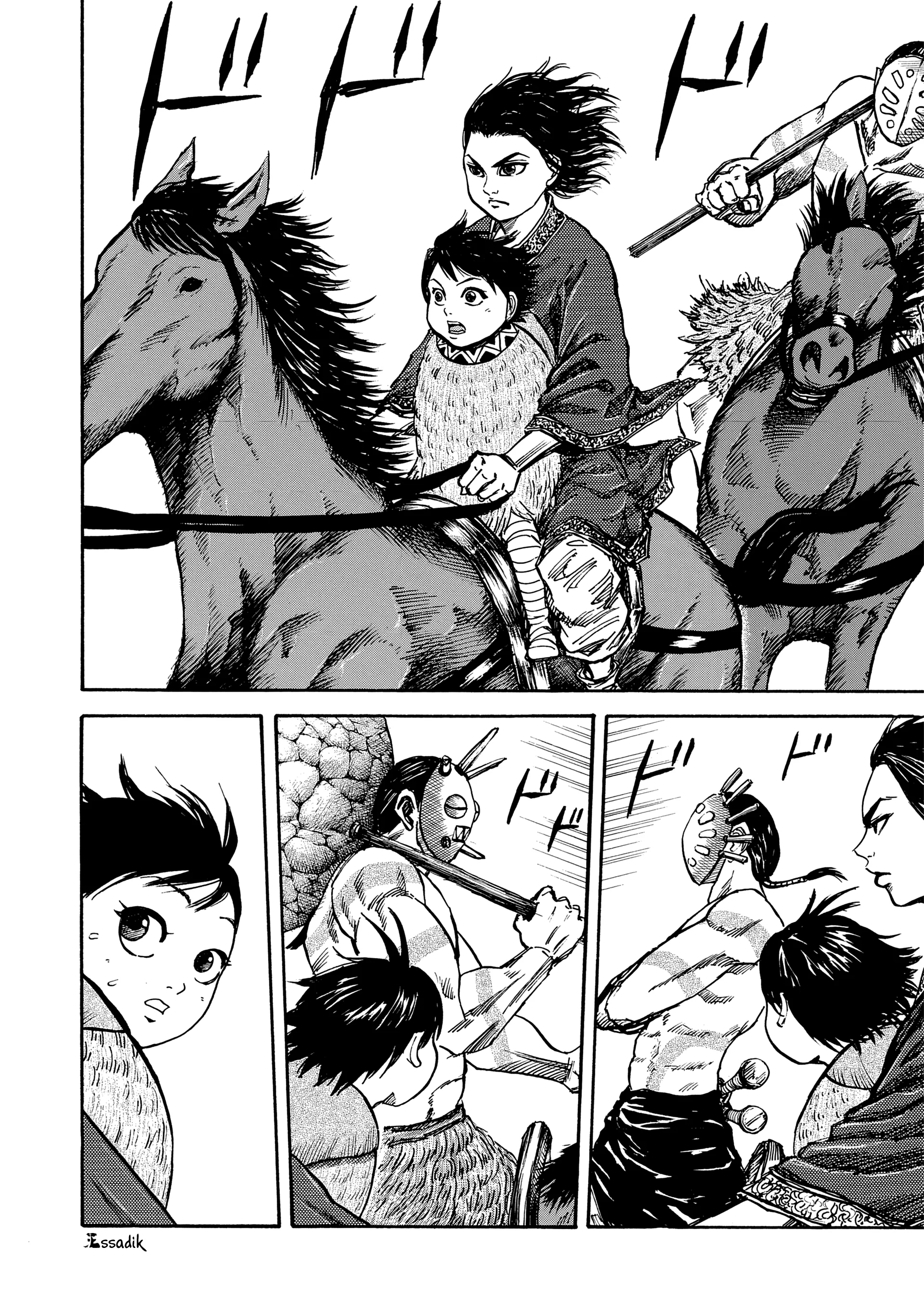 Read Kingdom (WAN) AR Manga Online