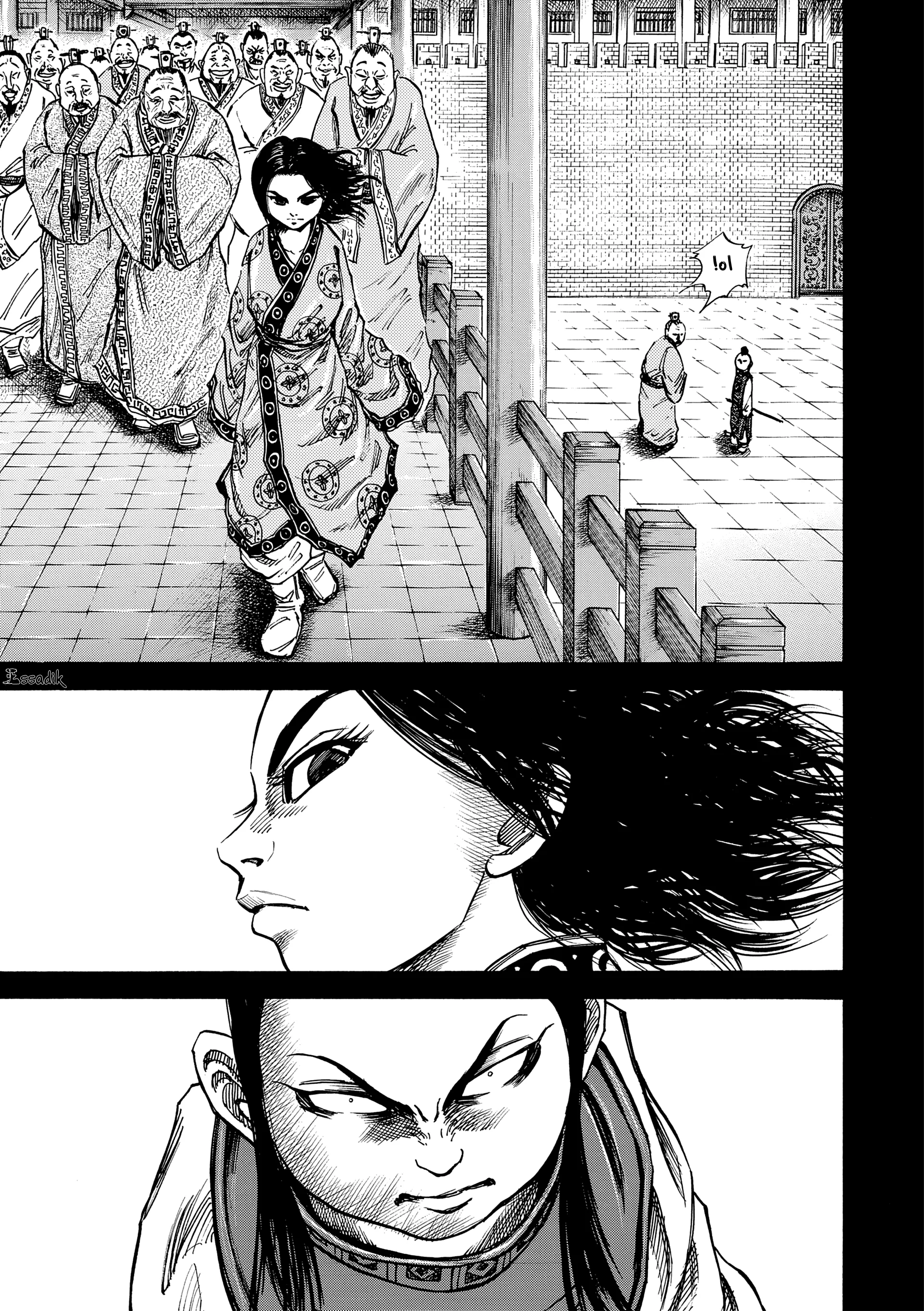 Read Kingdom (WAN) AR Manga Online
