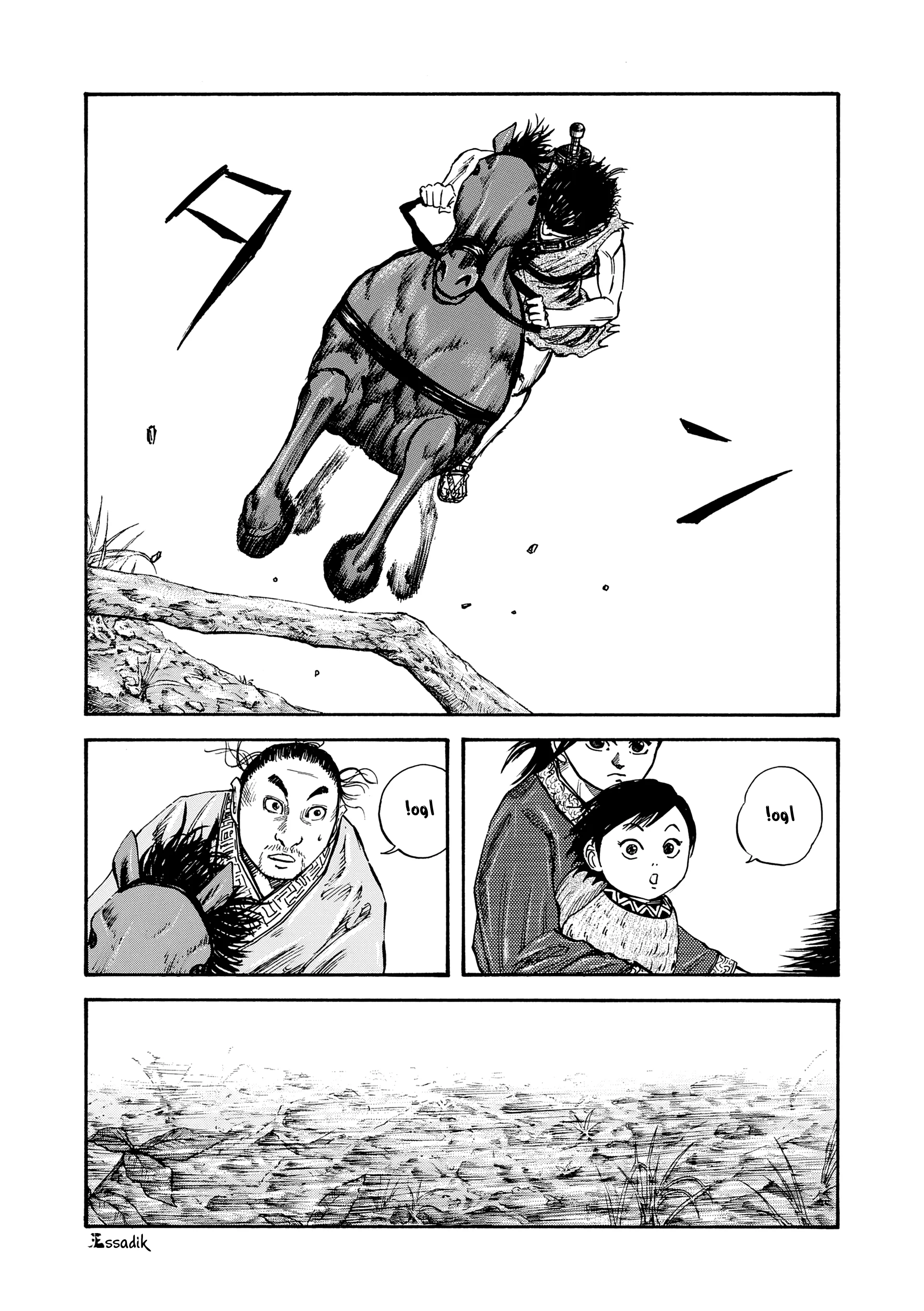 Read Kingdom (WAN) AR Manga Online
