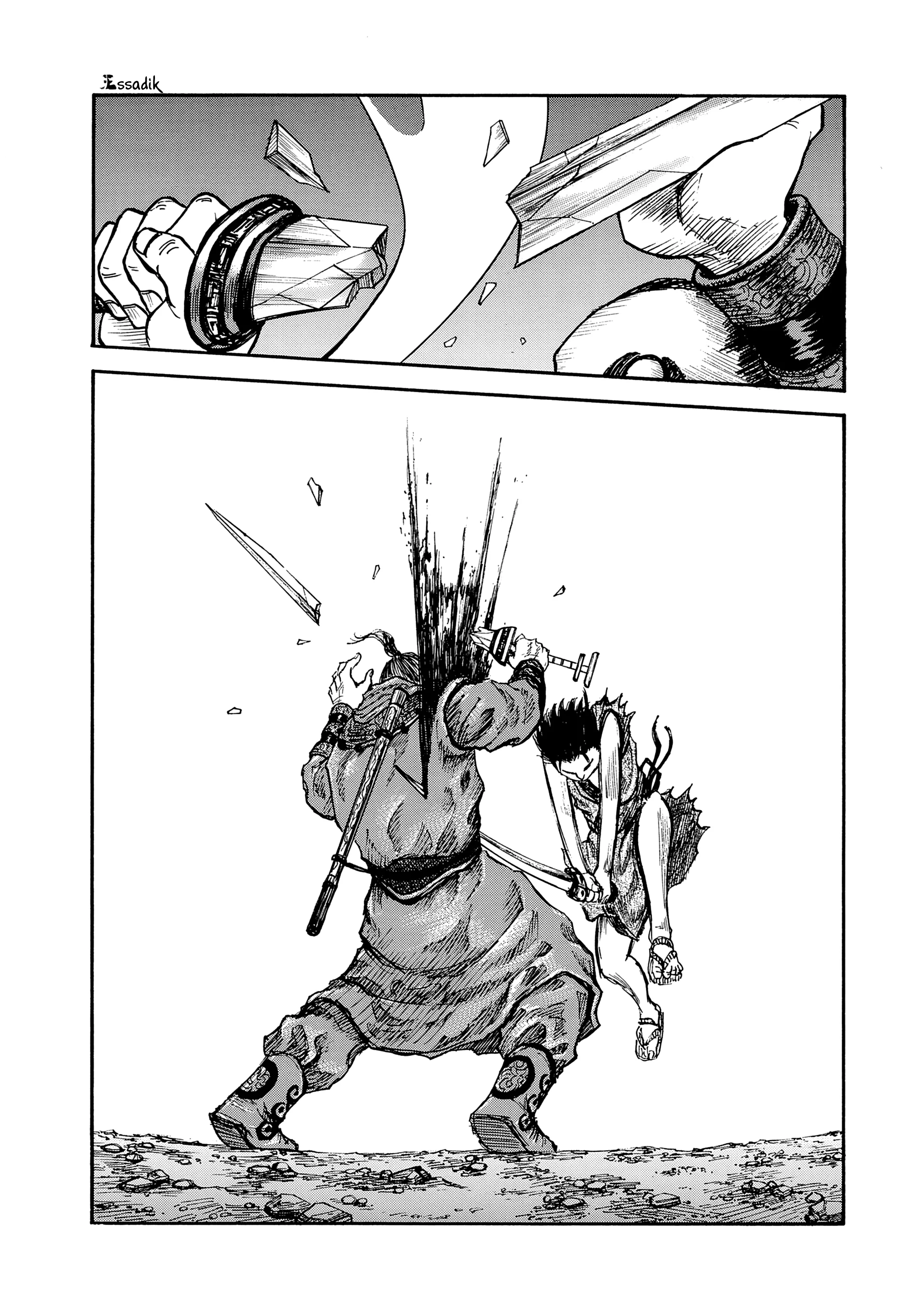 Read Kingdom (WAN) AR Manga Online