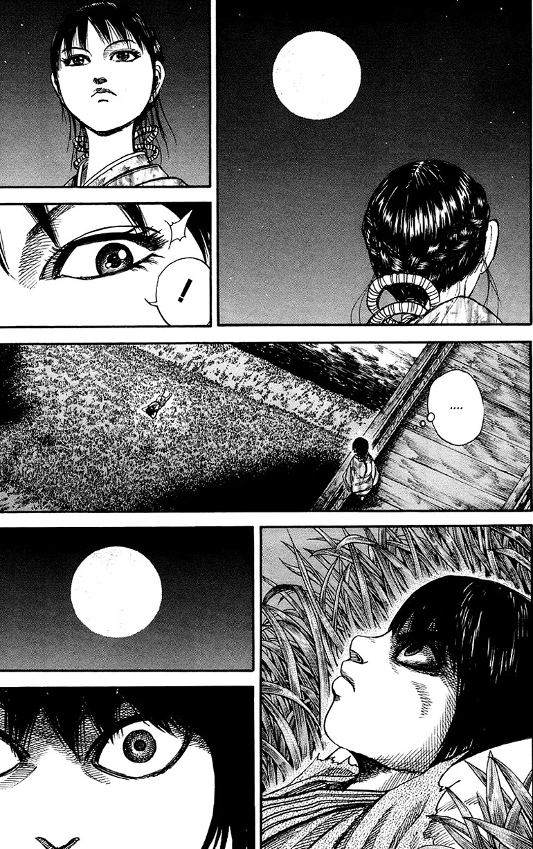 Read Kingdom AR Manga Online