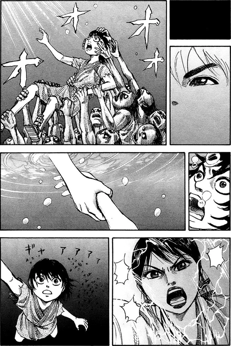 Read Kingdom AR Manga Online