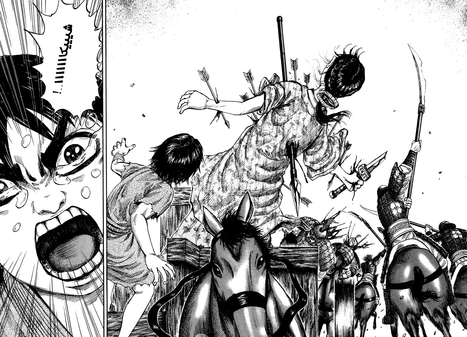 Read Kingdom AR Manga Online