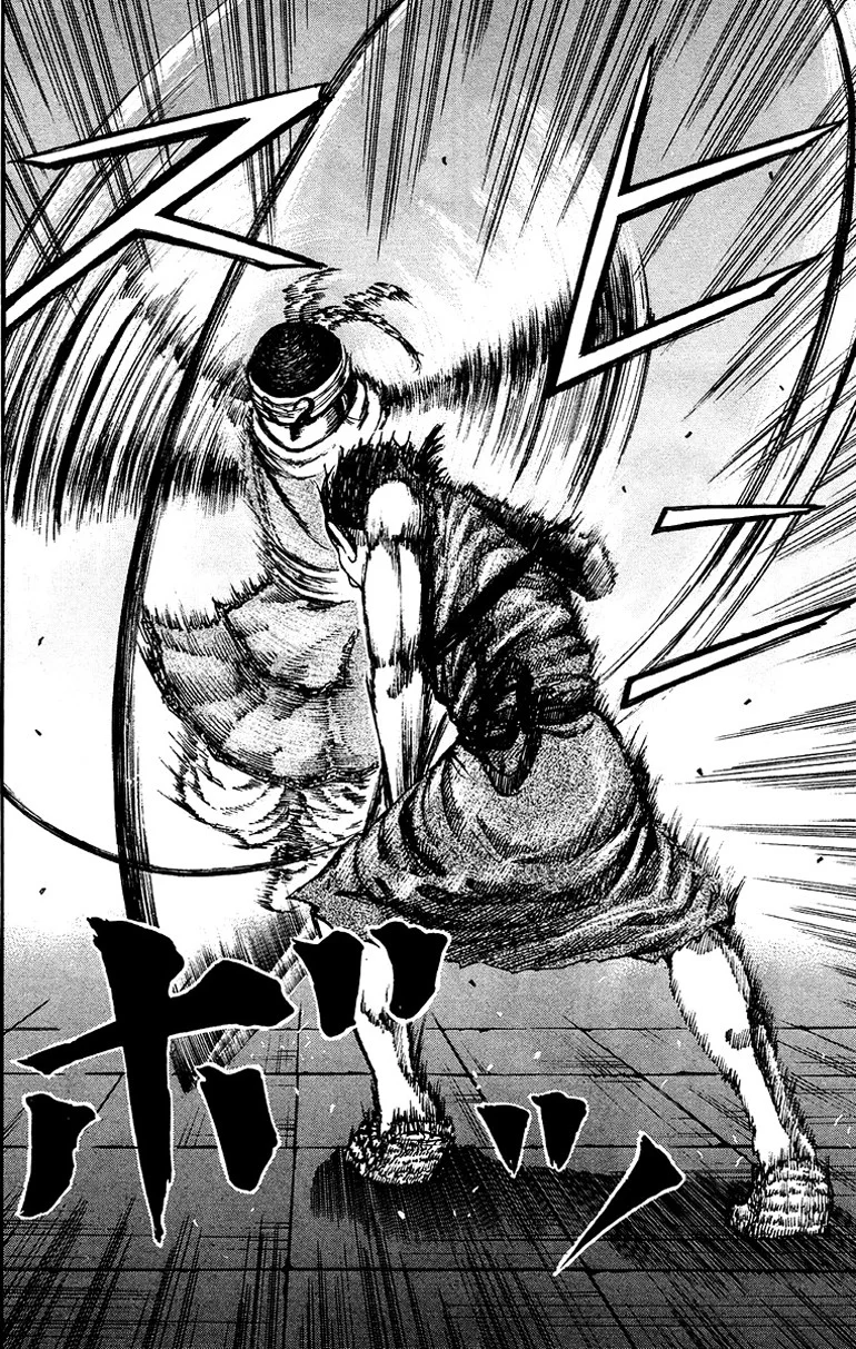 Read Kingdom AR Manga Online