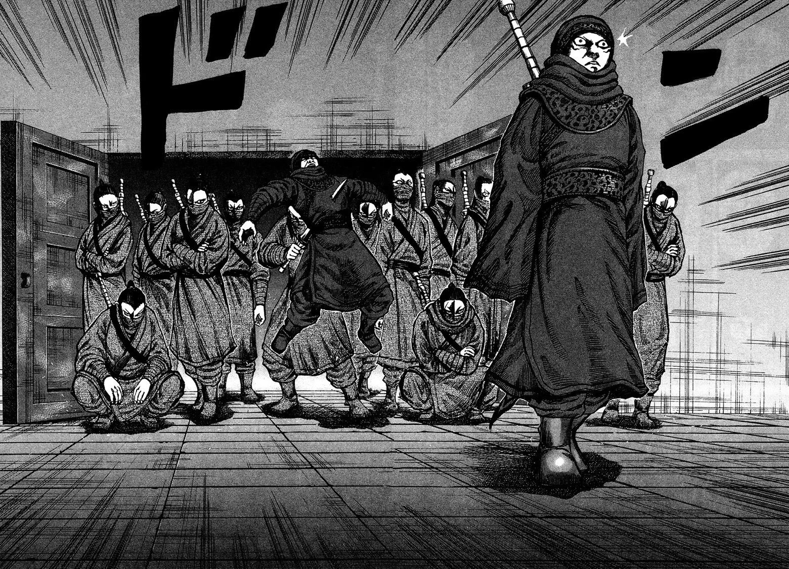 Read Kingdom AR Manga Online