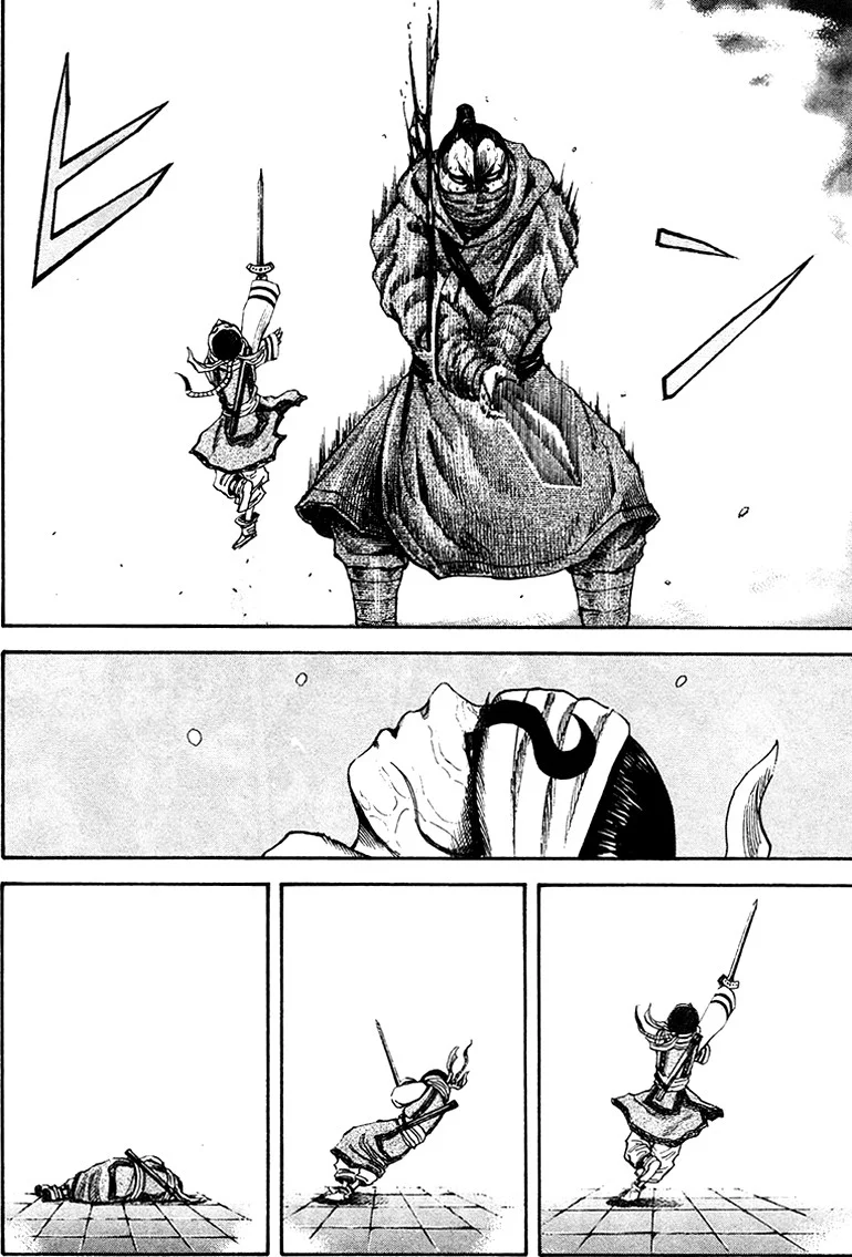 Read Kingdom AR Manga Online