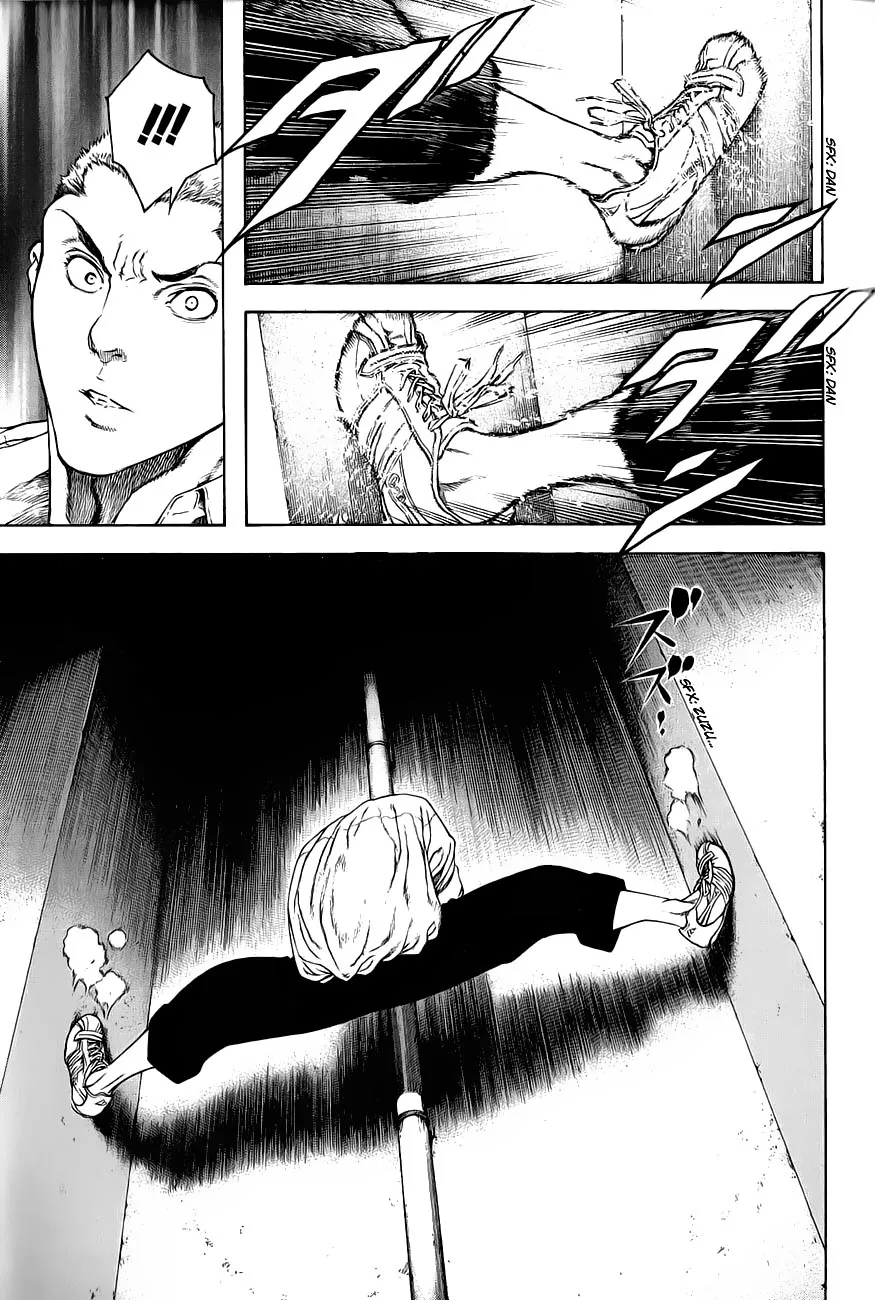 Read Kokou no Hito AR Manga Online