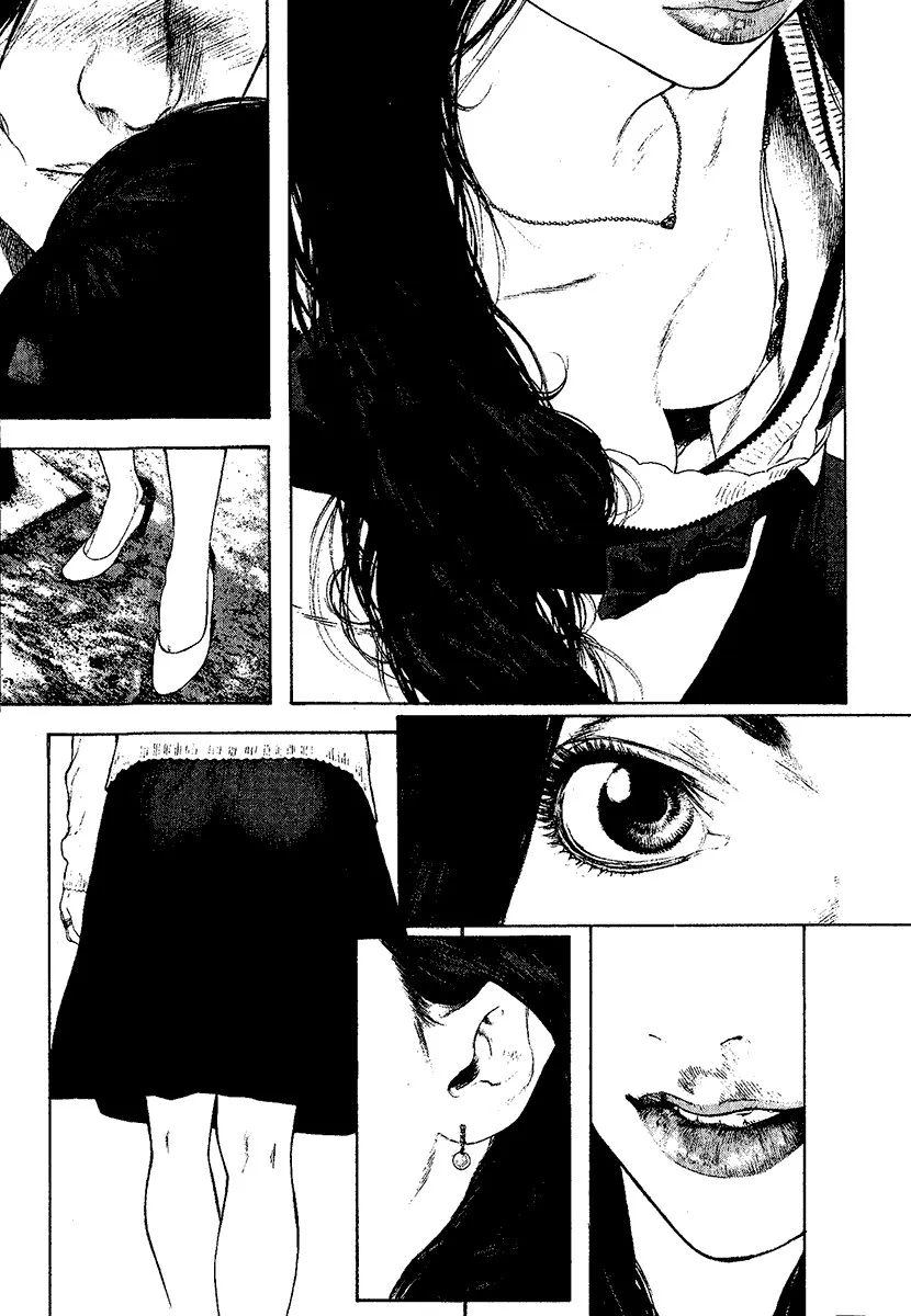 Read Kokou no Hito AR Manga Online