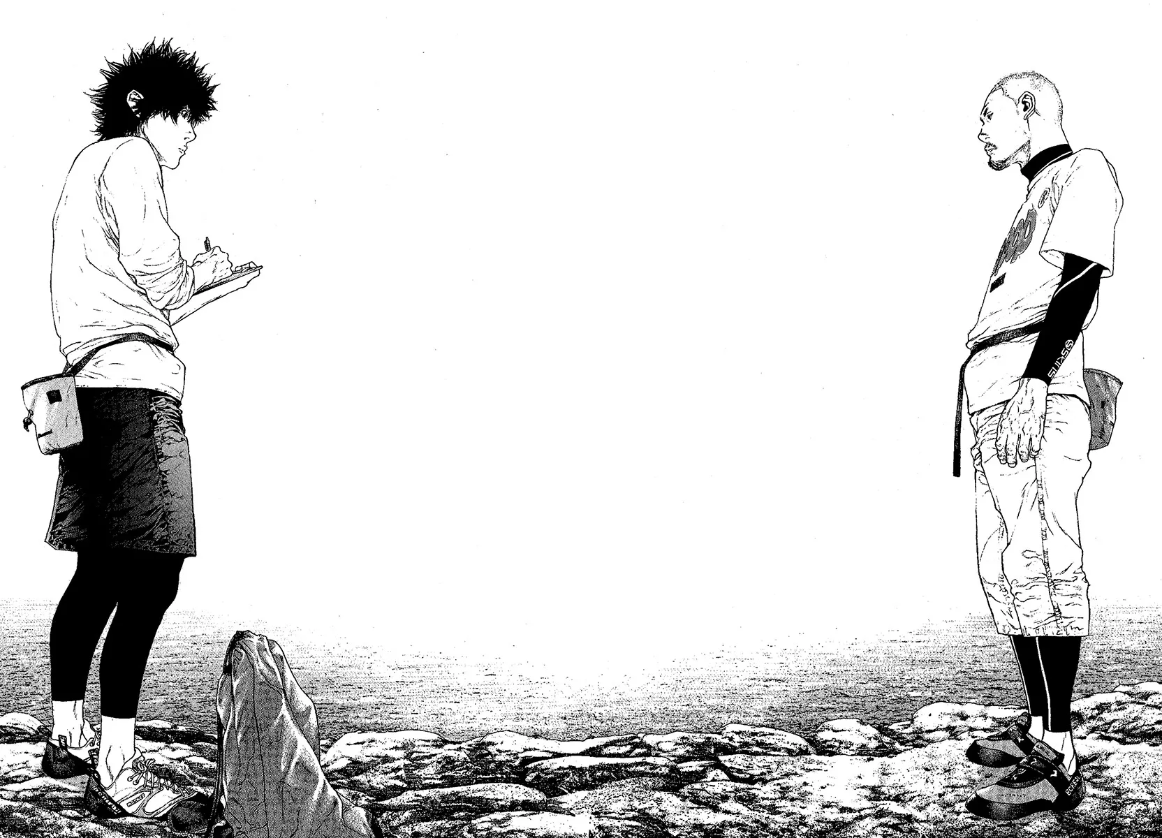 Read Kokou no Hito AR Manga Online
