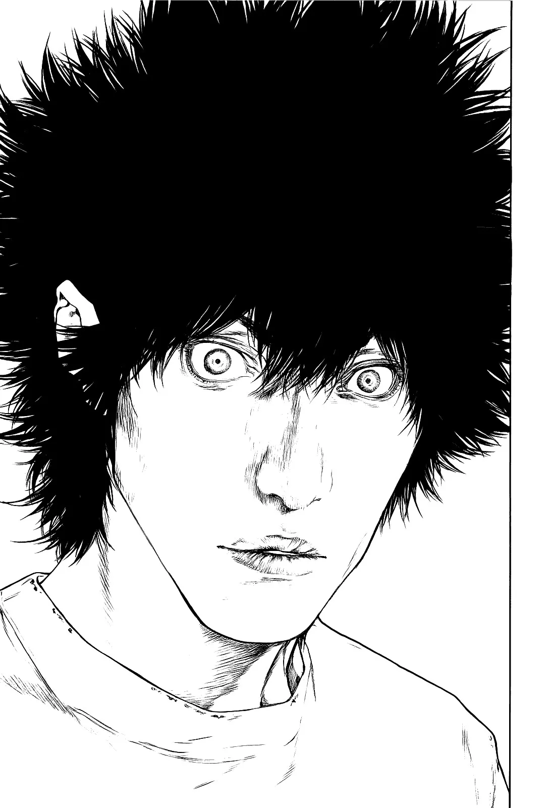 Read Kokou no Hito AR Manga Online