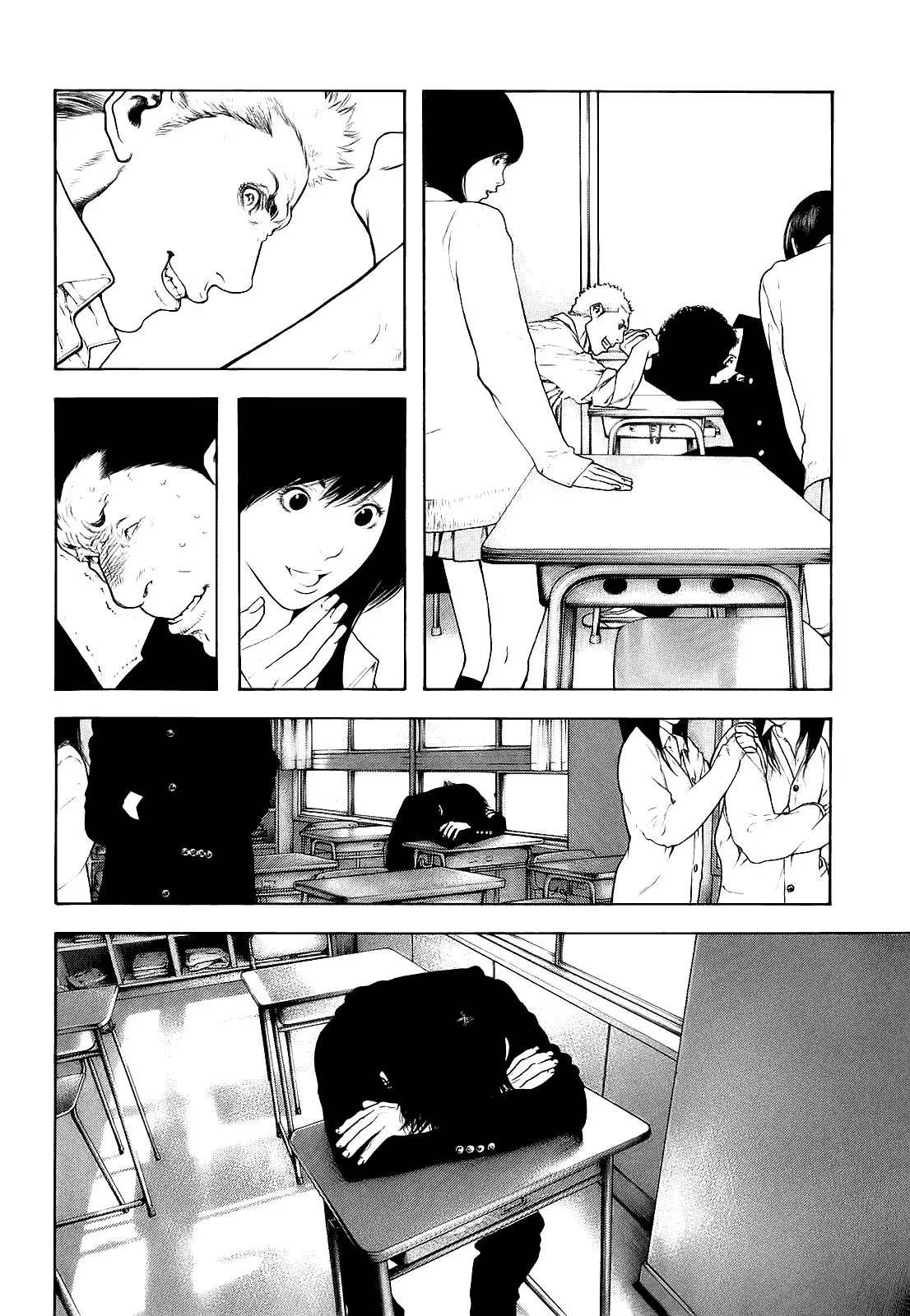 Read Kokou no Hito AR Manga Online