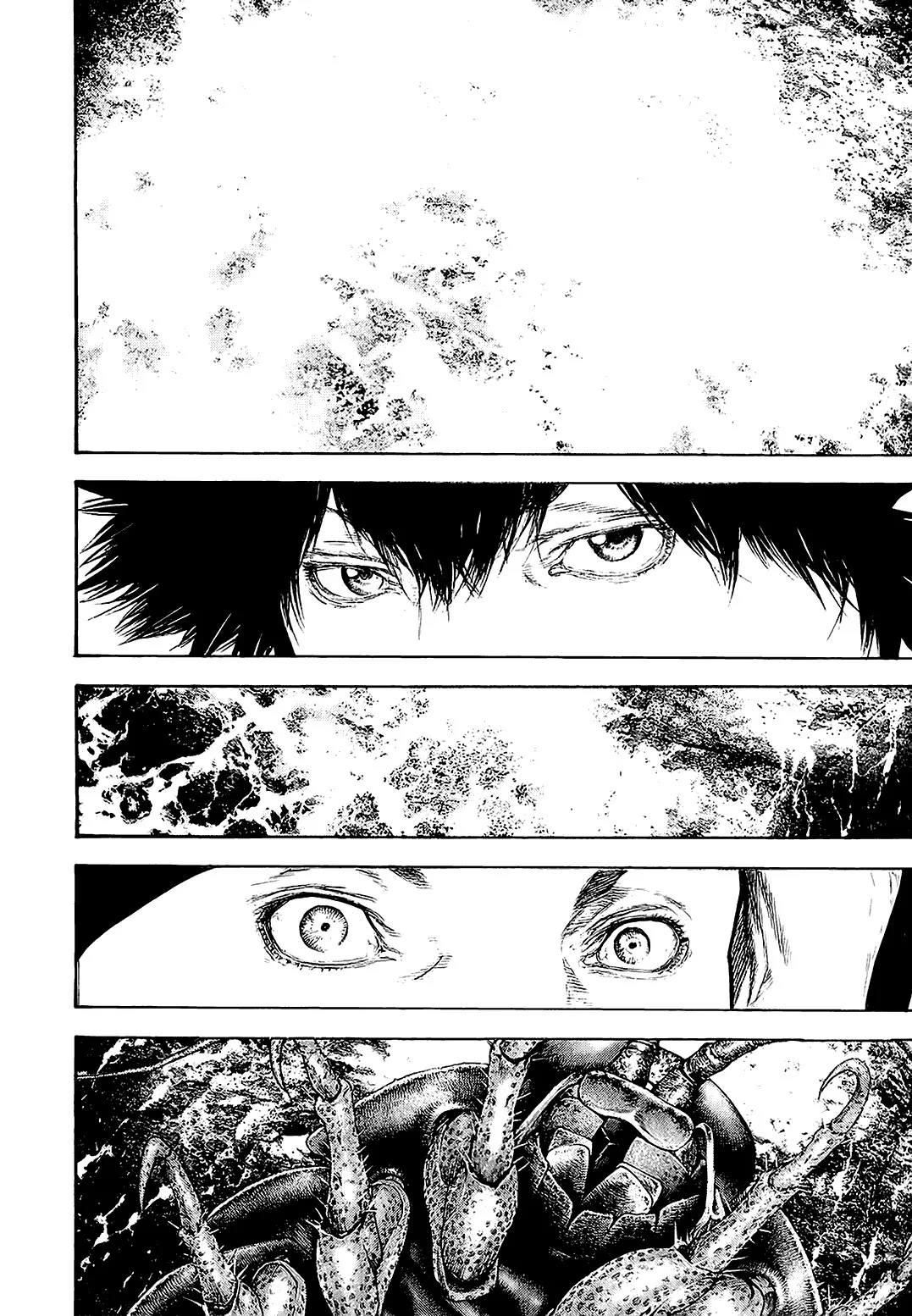 Read Kokou no Hito AR Manga Online