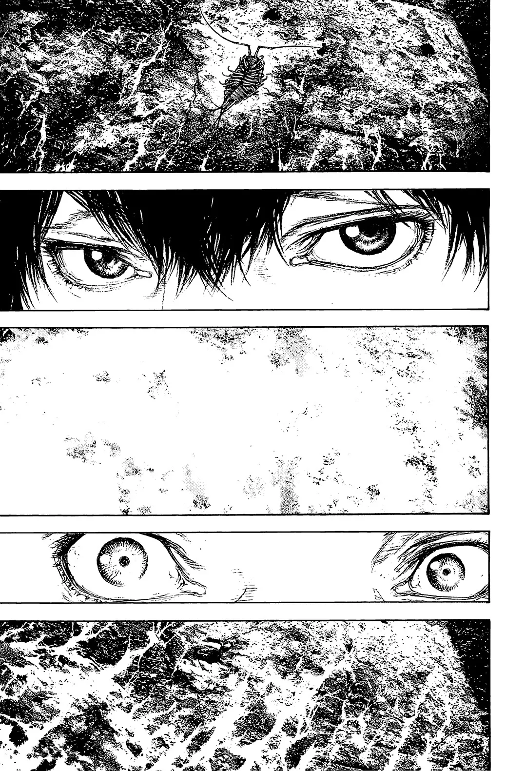 Read Kokou no Hito AR Manga Online