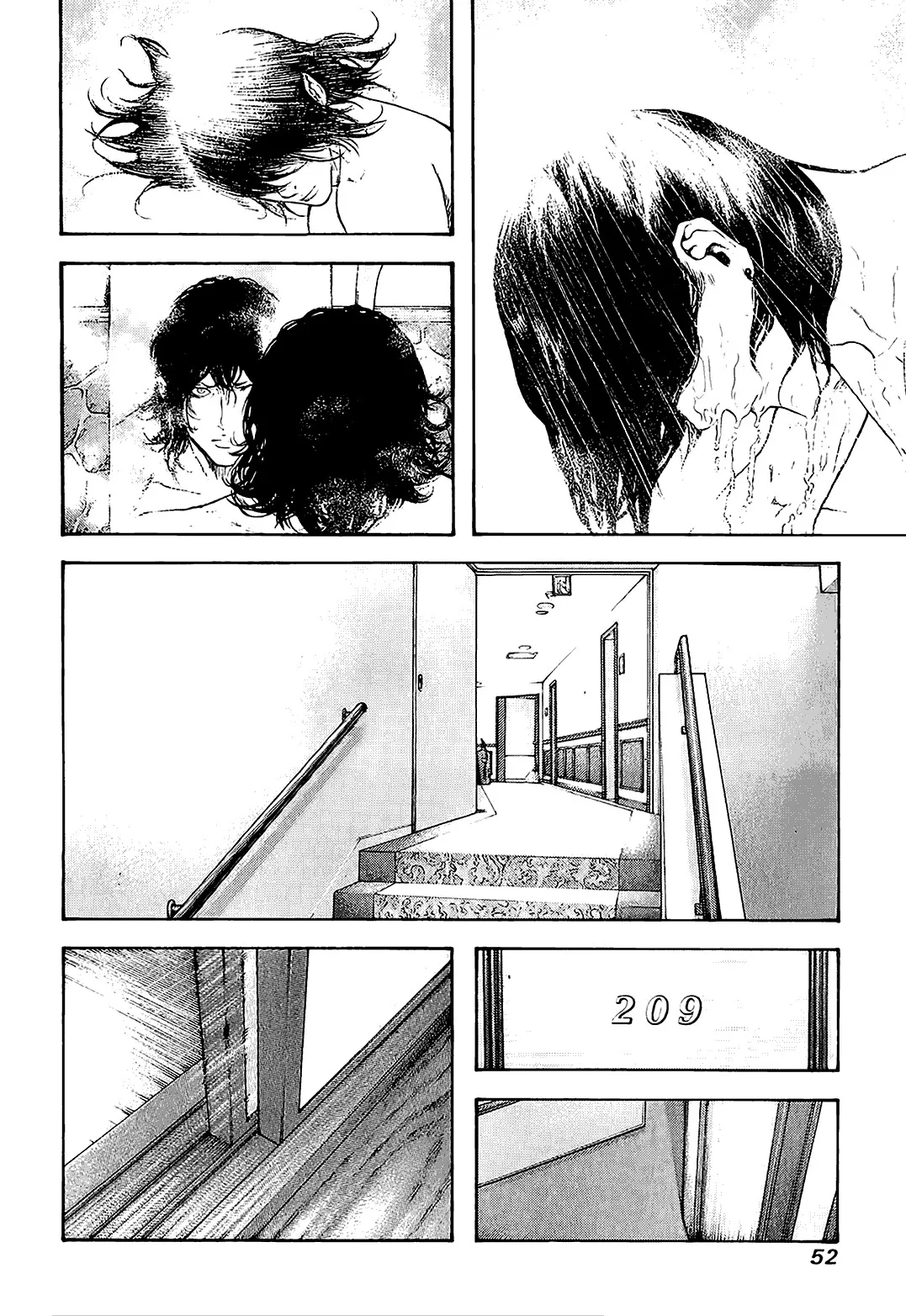 Read Kokou no Hito AR Manga Online