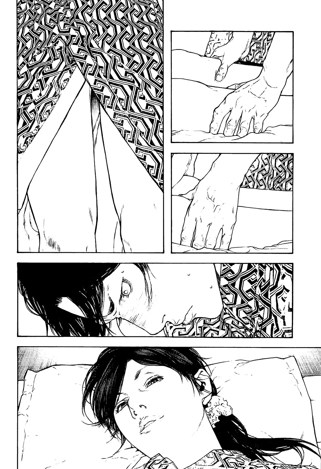 Read Kokou no Hito AR Manga Online