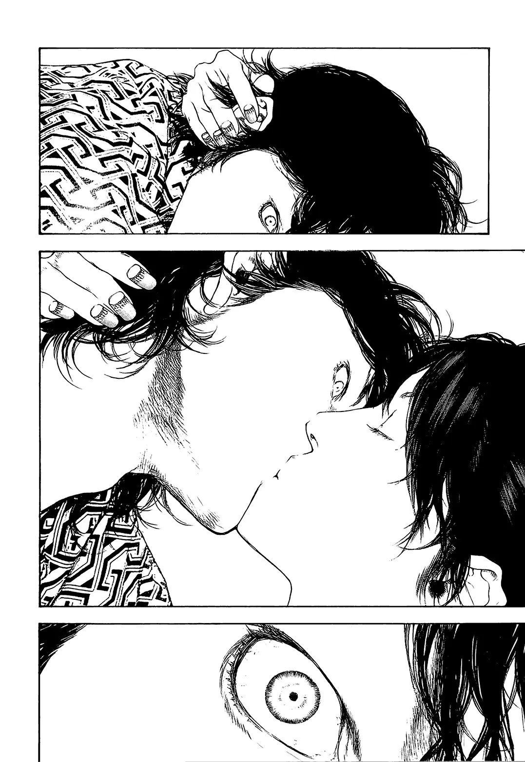 Read Kokou no Hito AR Manga Online