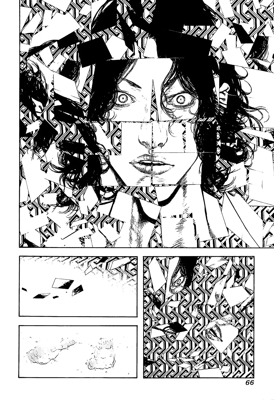 Read Kokou no Hito AR Manga Online