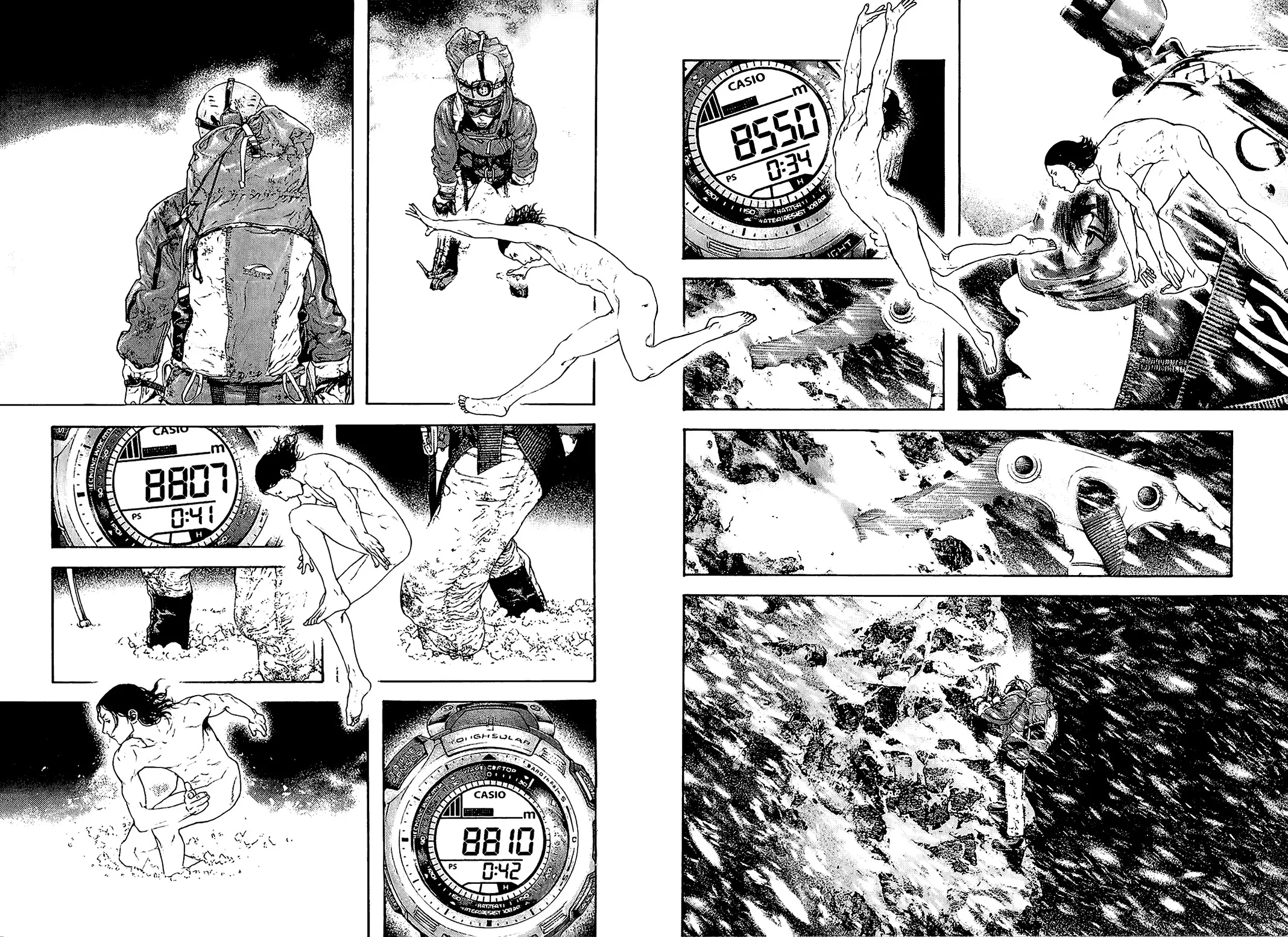 Read Kokou no Hito AR Manga Online