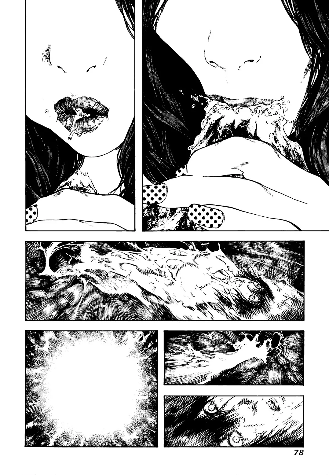 Read Kokou no Hito AR Manga Online