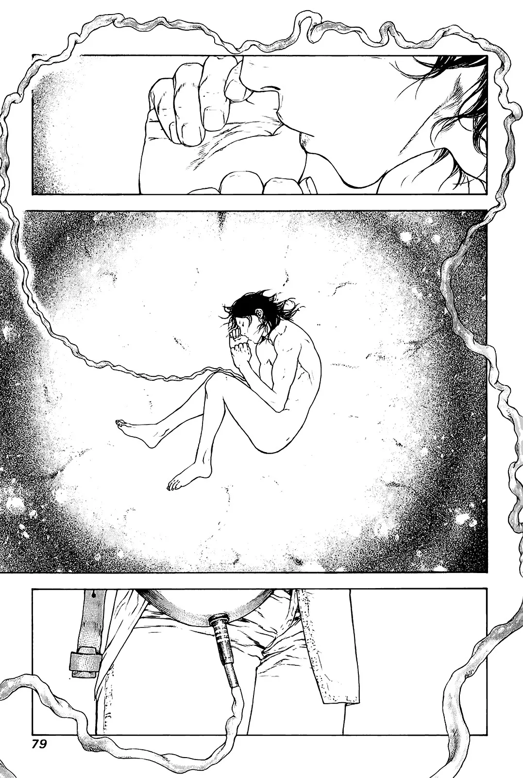 Read Kokou no Hito AR Manga Online