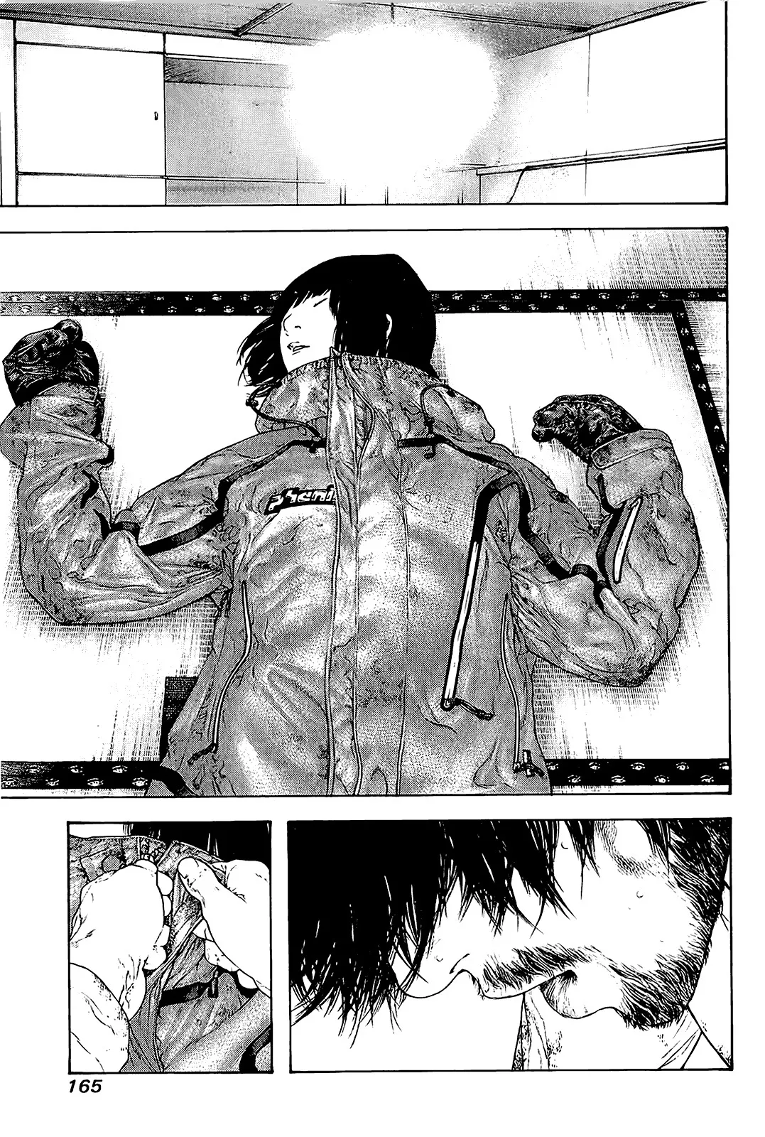 Read Kokou no Hito AR Manga Online