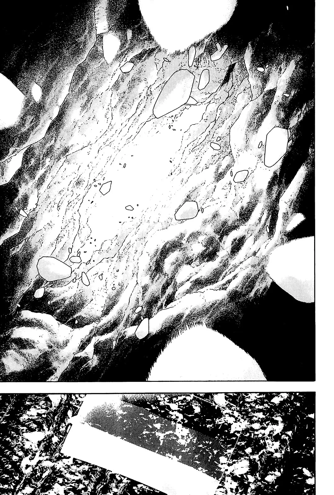 Read Kokou no Hito AR Manga Online