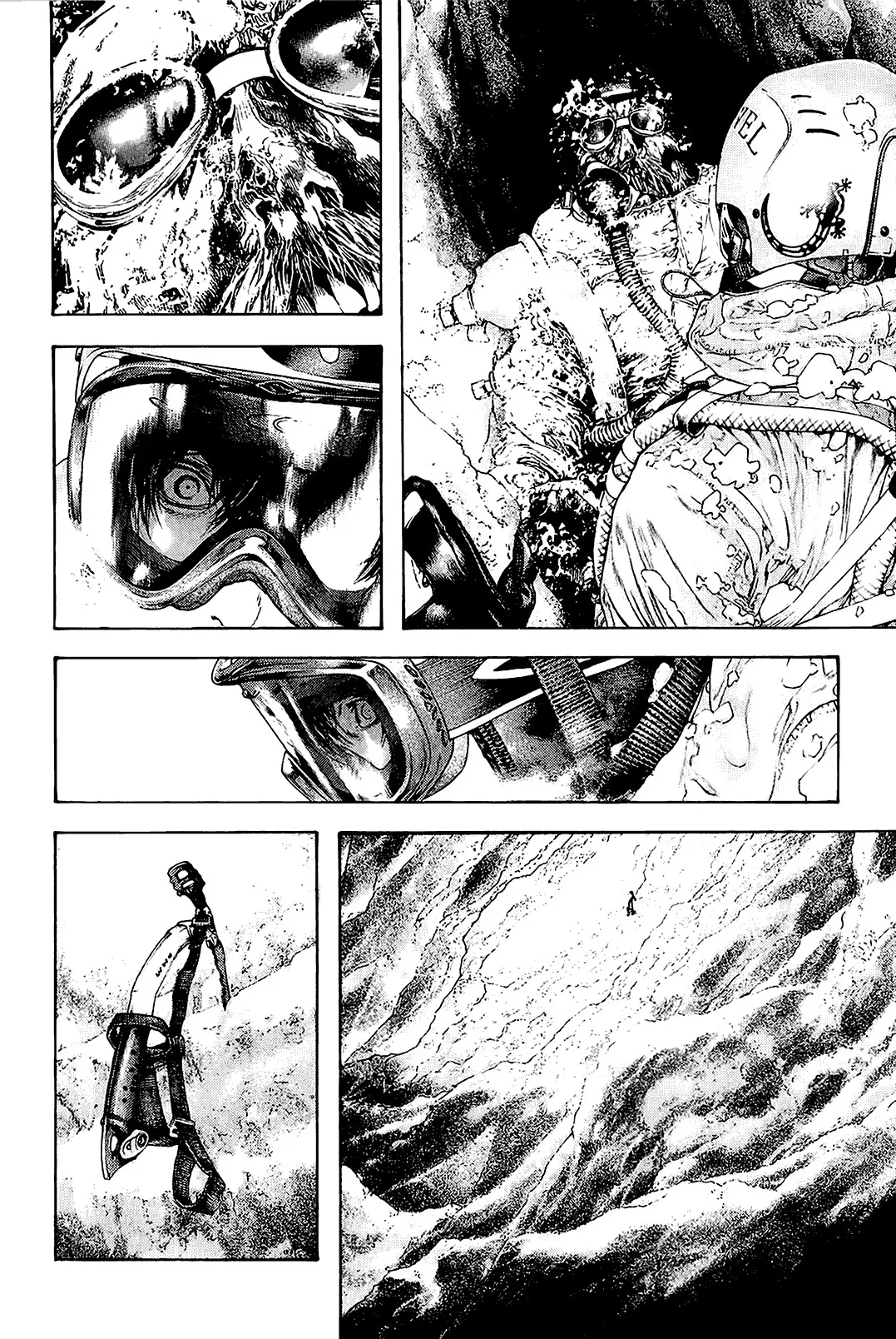 Read Kokou no Hito AR Manga Online