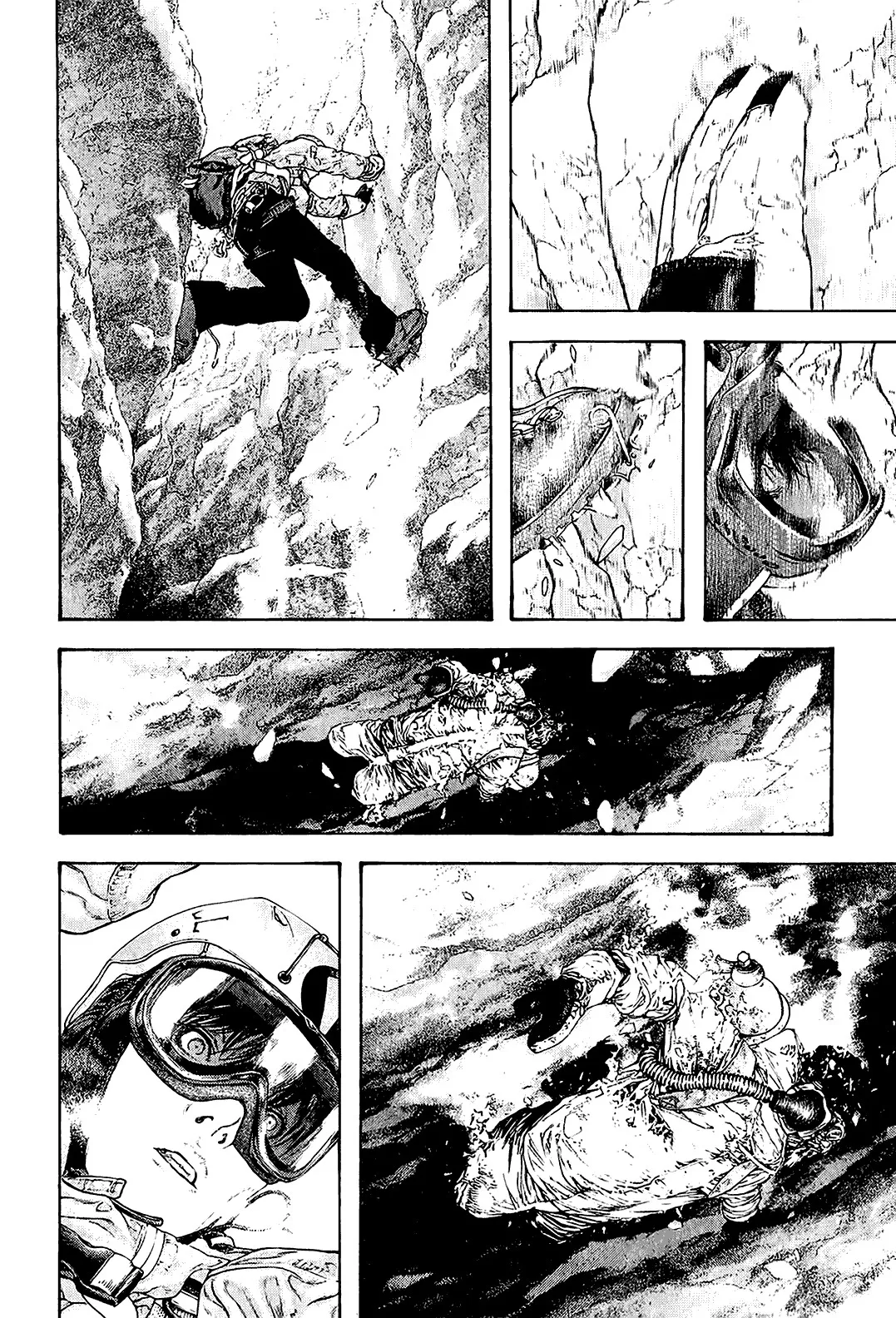 Read Kokou no Hito AR Manga Online
