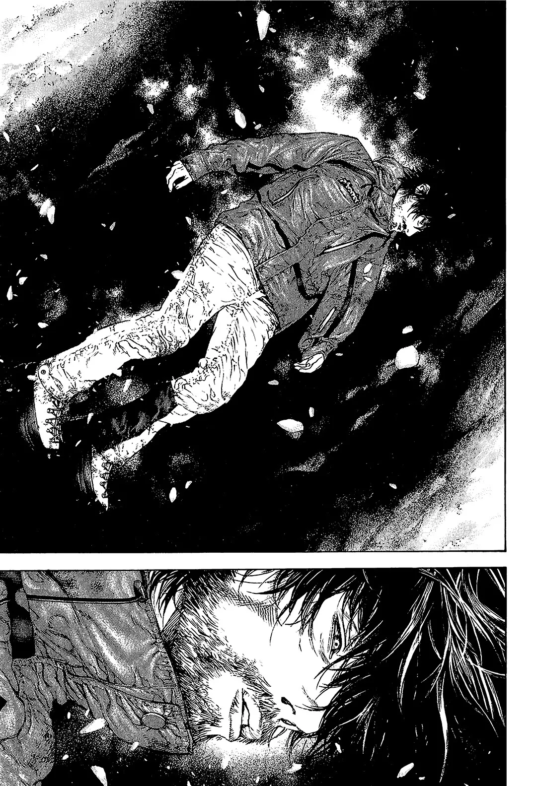 Read Kokou no Hito AR Manga Online