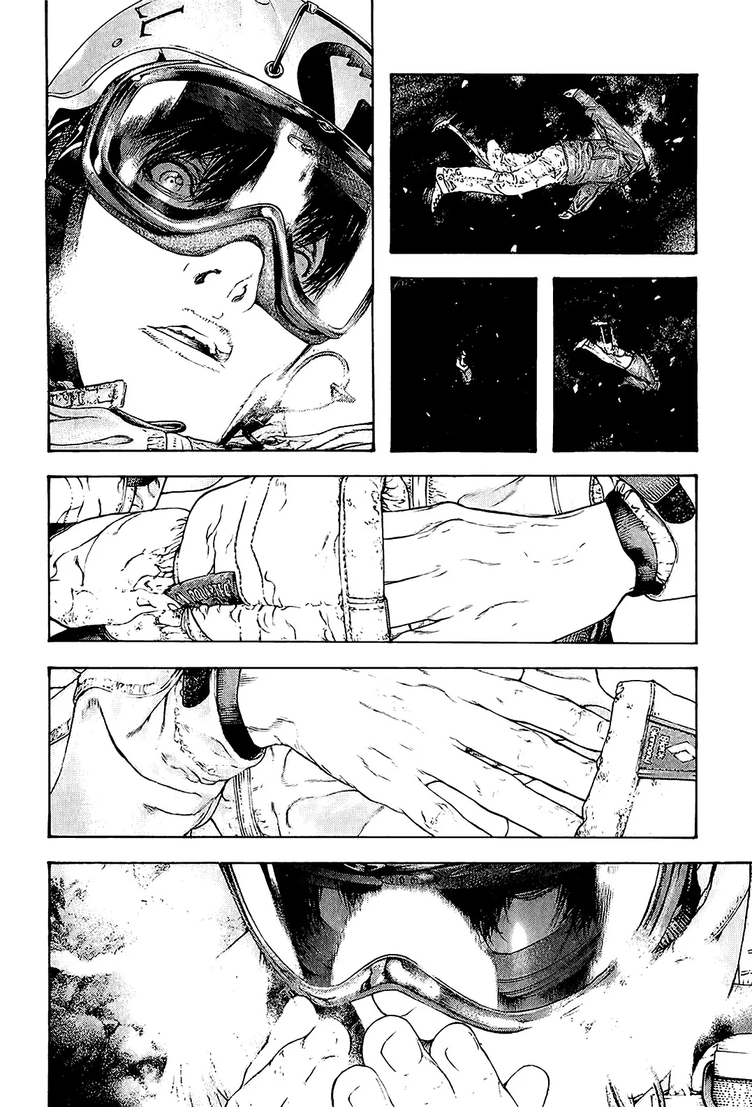 Read Kokou no Hito AR Manga Online