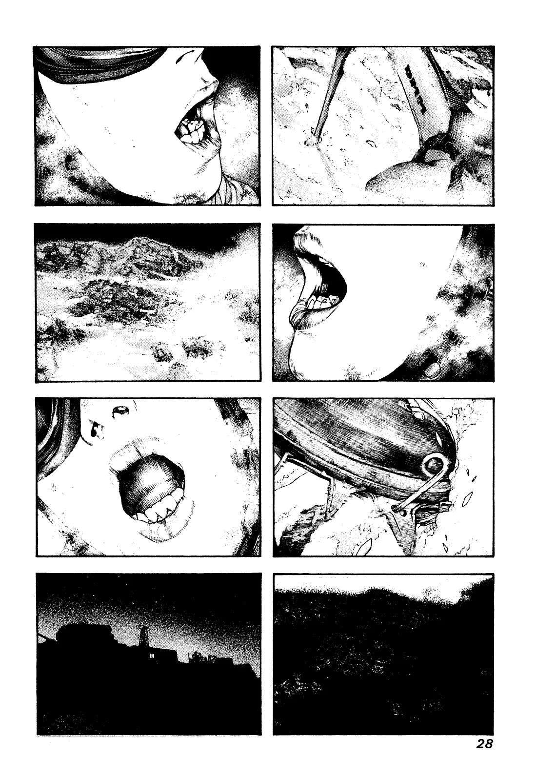 Read Kokou no Hito AR Manga Online