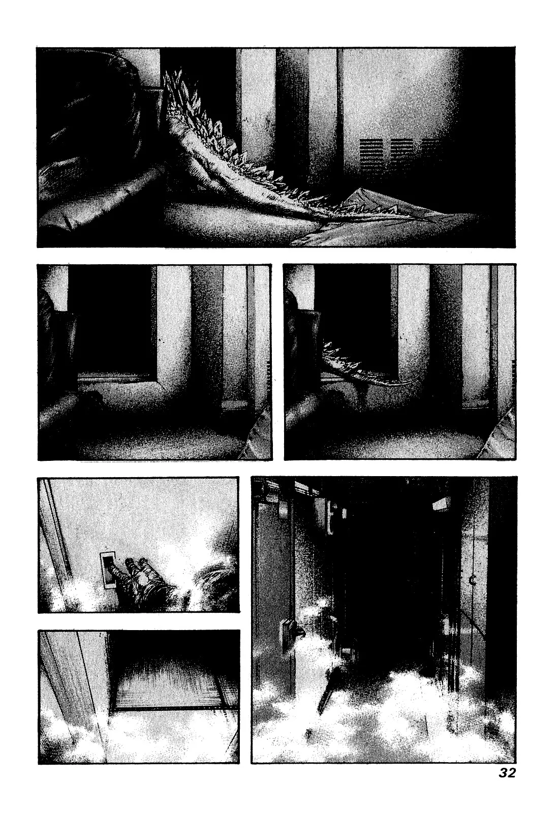 Read Kokou no Hito AR Manga Online