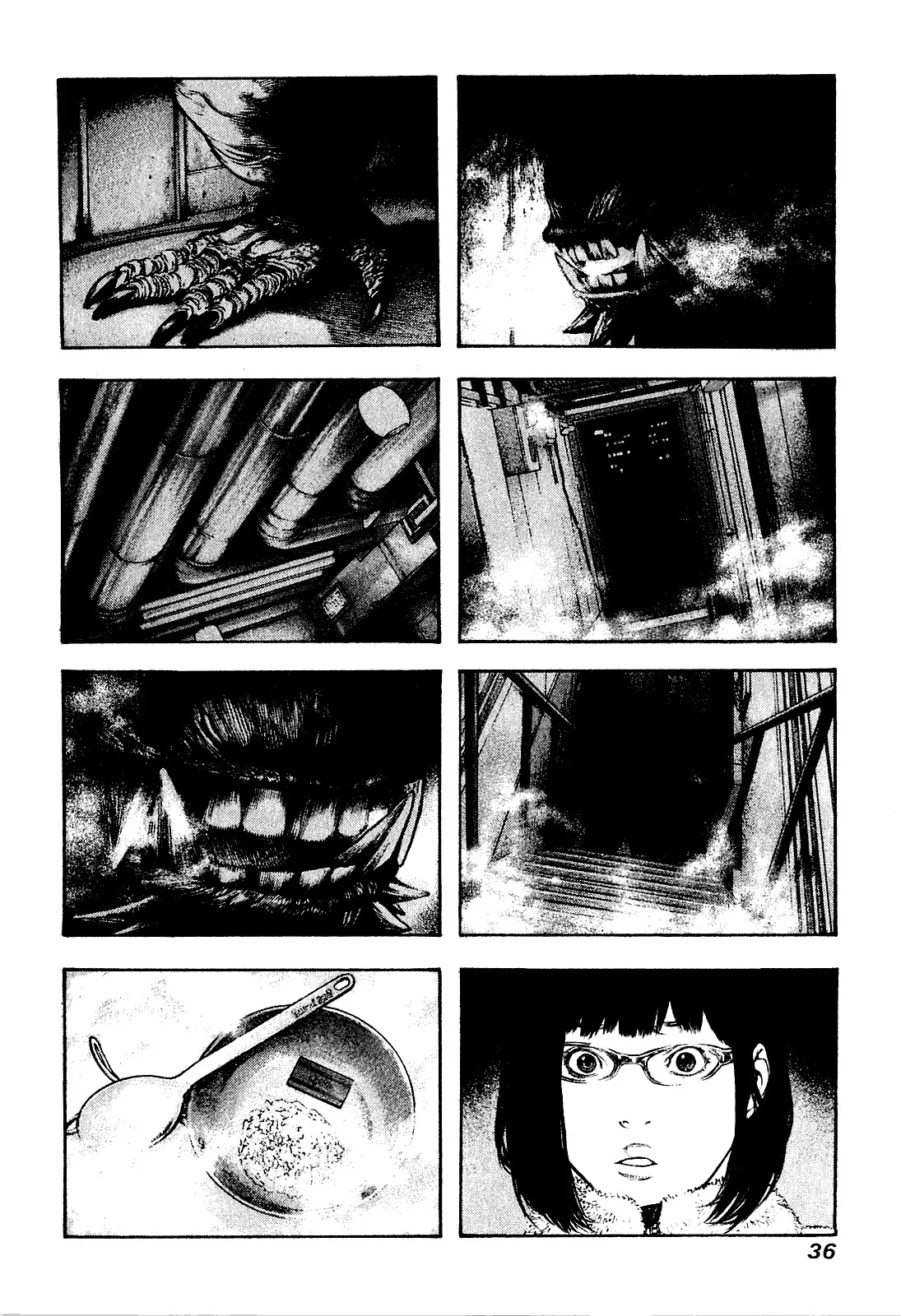 Read Kokou no Hito AR Manga Online