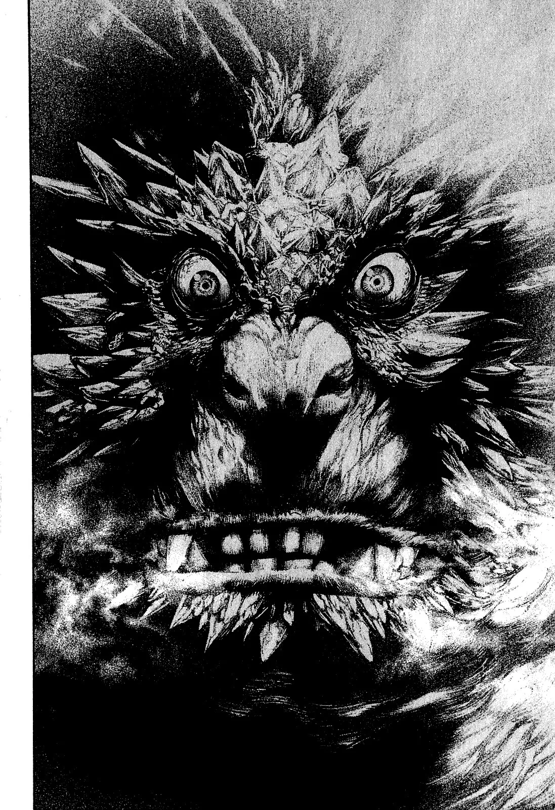 Read Kokou no Hito AR Manga Online