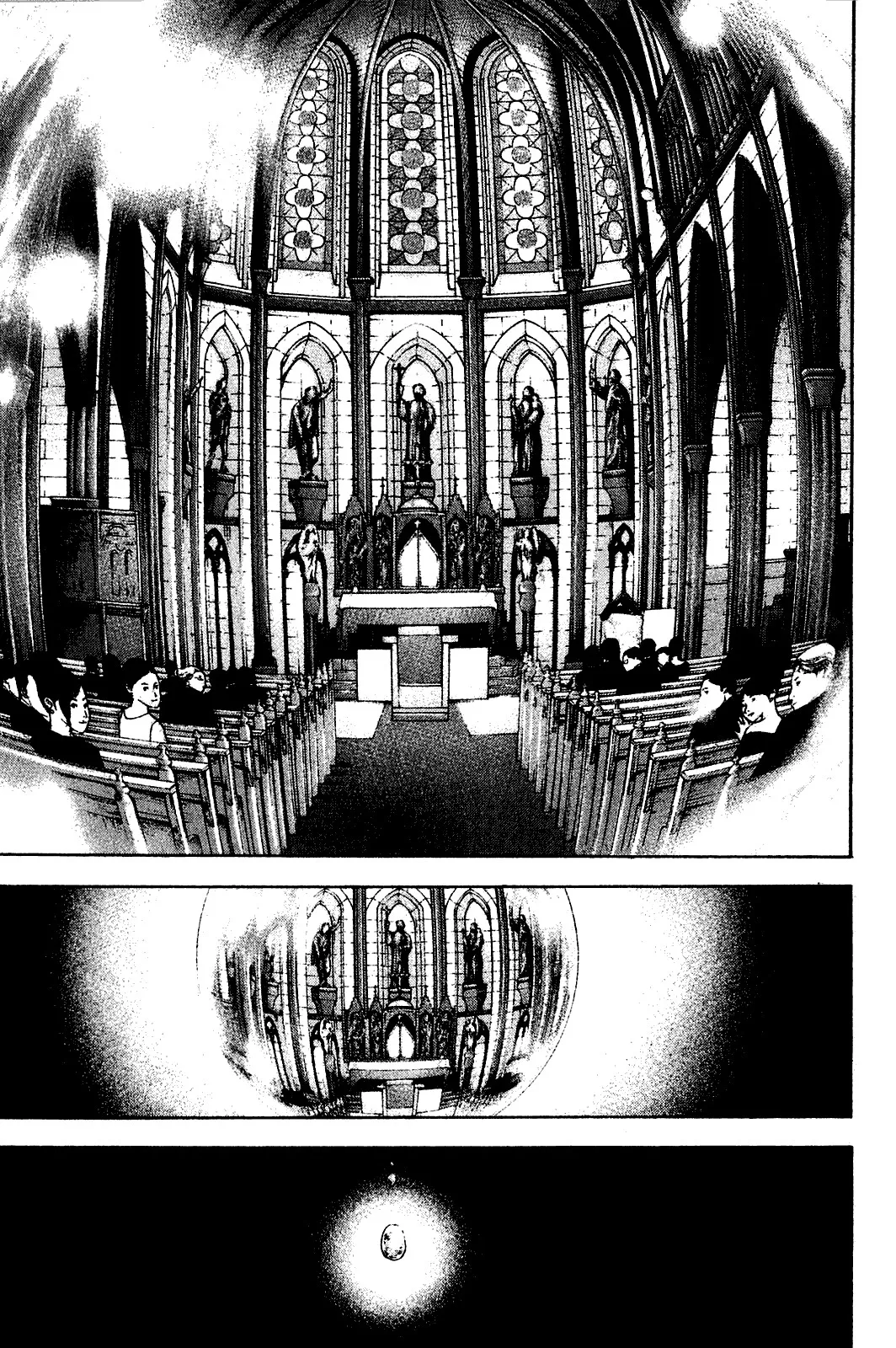 Read Kokou no Hito AR Manga Online