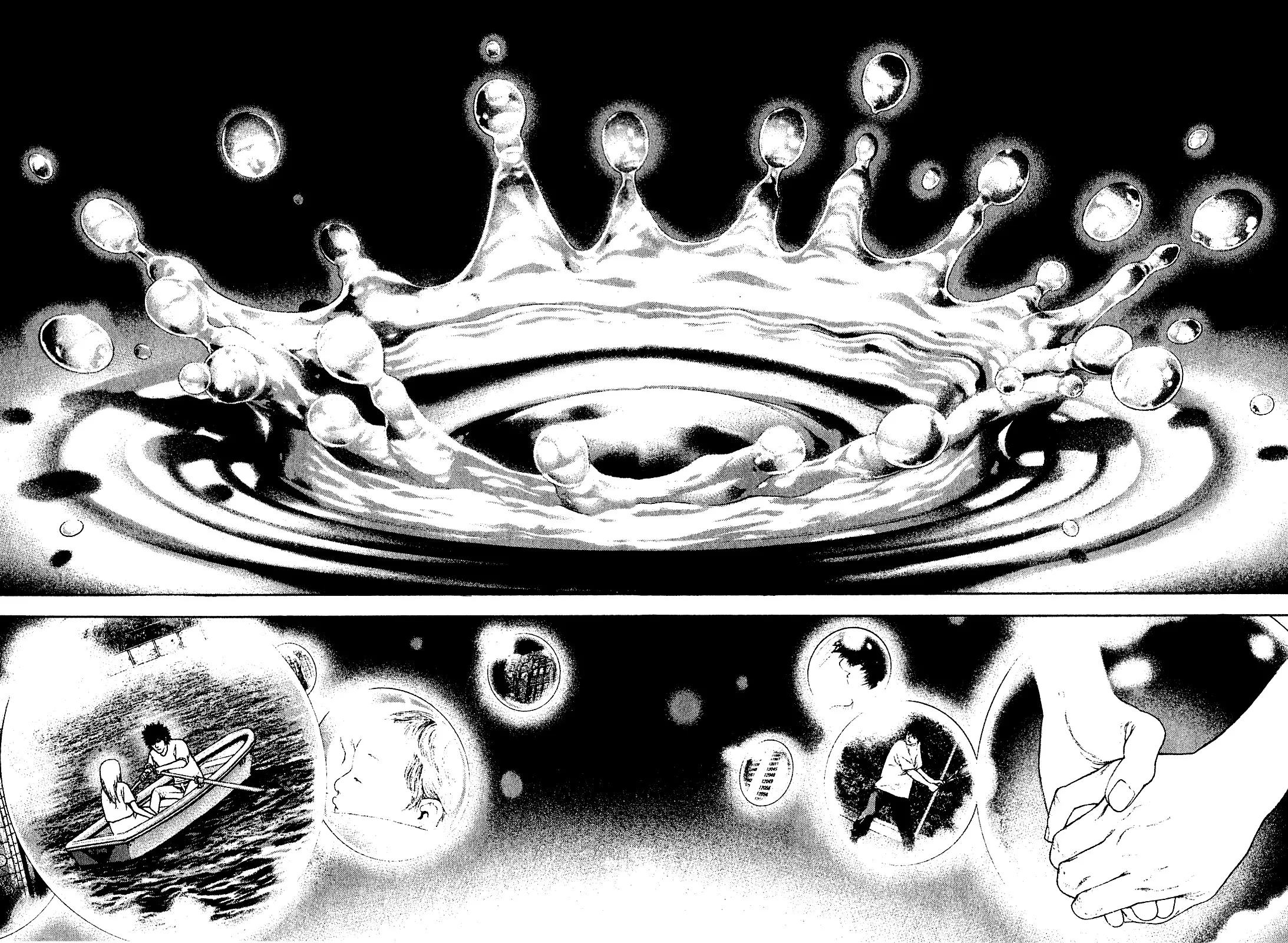 Read Kokou no Hito AR Manga Online