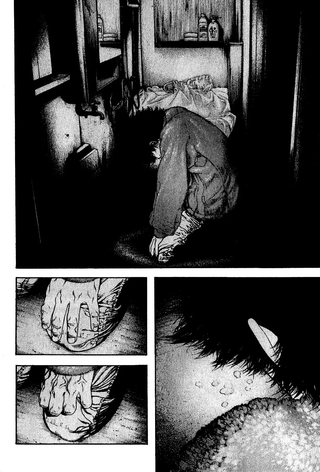 Read Kokou no Hito AR Manga Online